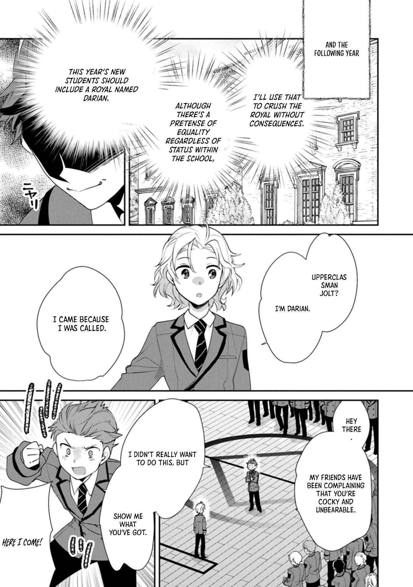My Instant Death Ability is So Overpowered, No One in This Other World Stands a Chance Against Chapter 62.2 - Page 11