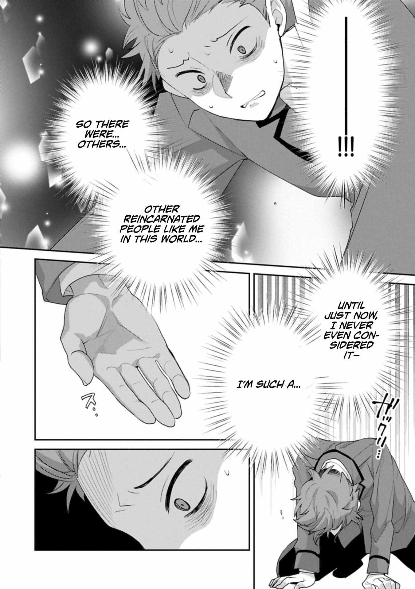 My Instant Death Ability is So Overpowered, No One in This Other World Stands a Chance Against Chapter 63 - Page 8