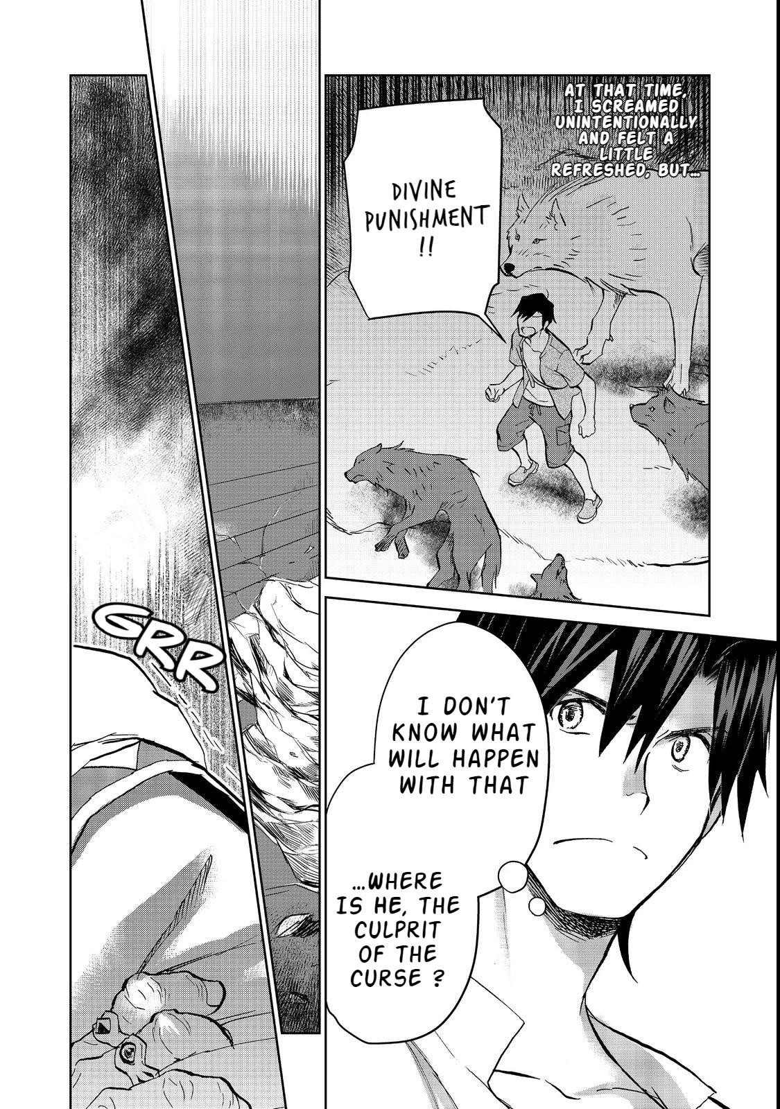 Summoned to Another World… Purification Is basic! Chapter 16.1 - Page 14