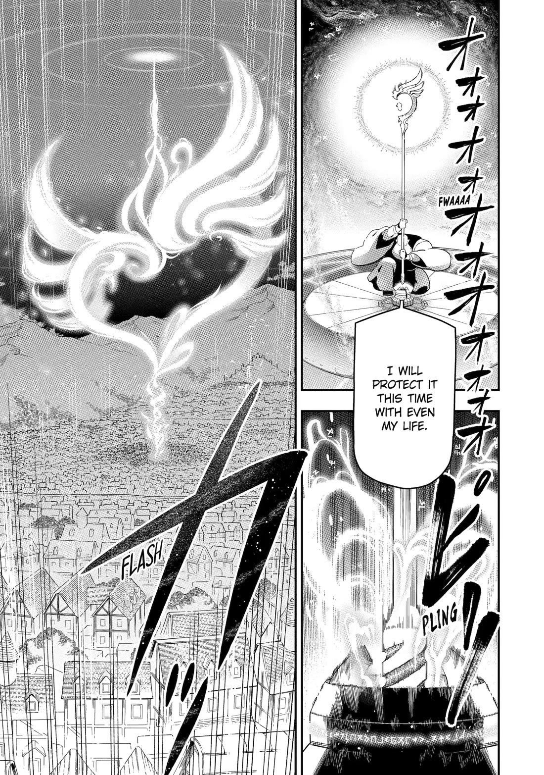 The strongest in another world with assassination skills ~ I, who has mastered alchemy and assassination, dominate the world from behind ~ Chapter 22 - Page 17