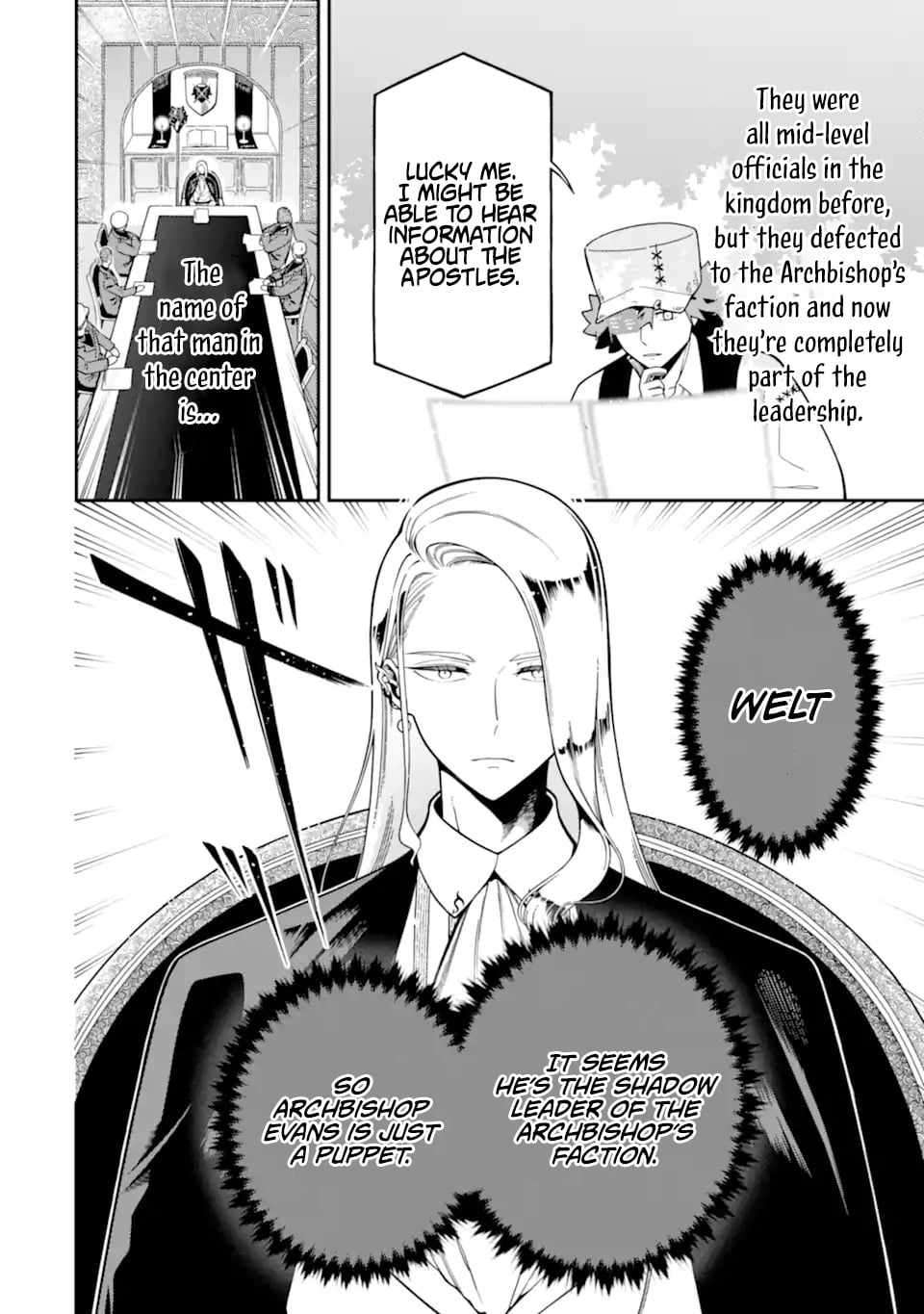 The strongest in another world with assassination skills ~ I, who has mastered alchemy and assassination, dominate the world from behind ~ Chapter 26.2 - Page 2