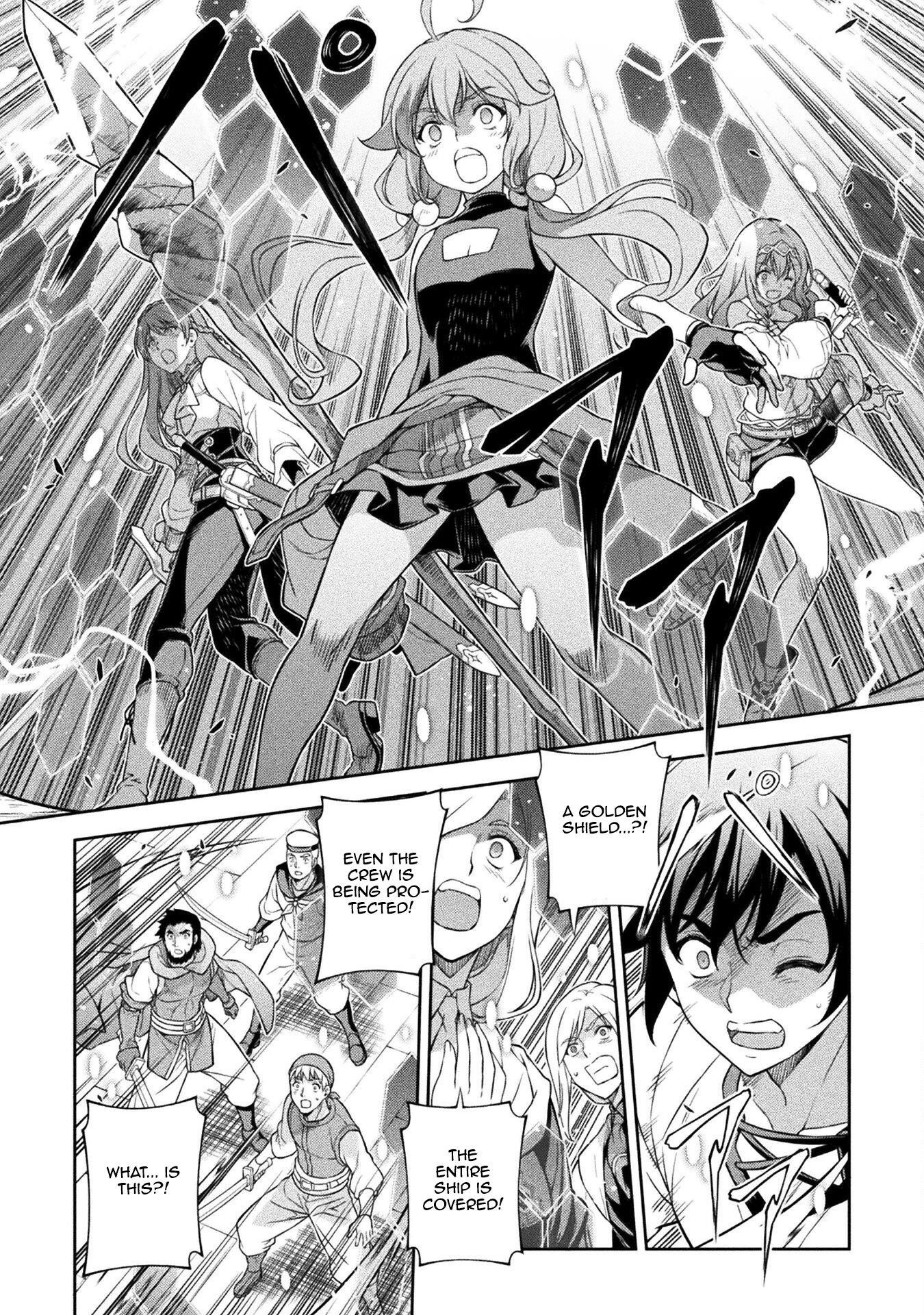 Drawing: Saikyou Mangaka wa Oekaki Skill de Isekai Musou Suru! Chapter 124 - Page 3