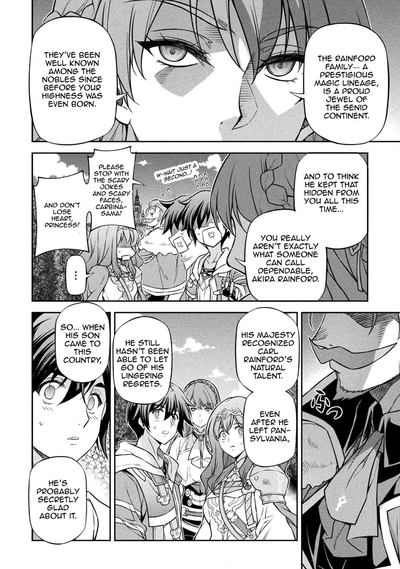 Drawing: Saikyou Mangaka wa Oekaki Skill de Isekai Musou Suru! Chapter 126 - Page 4