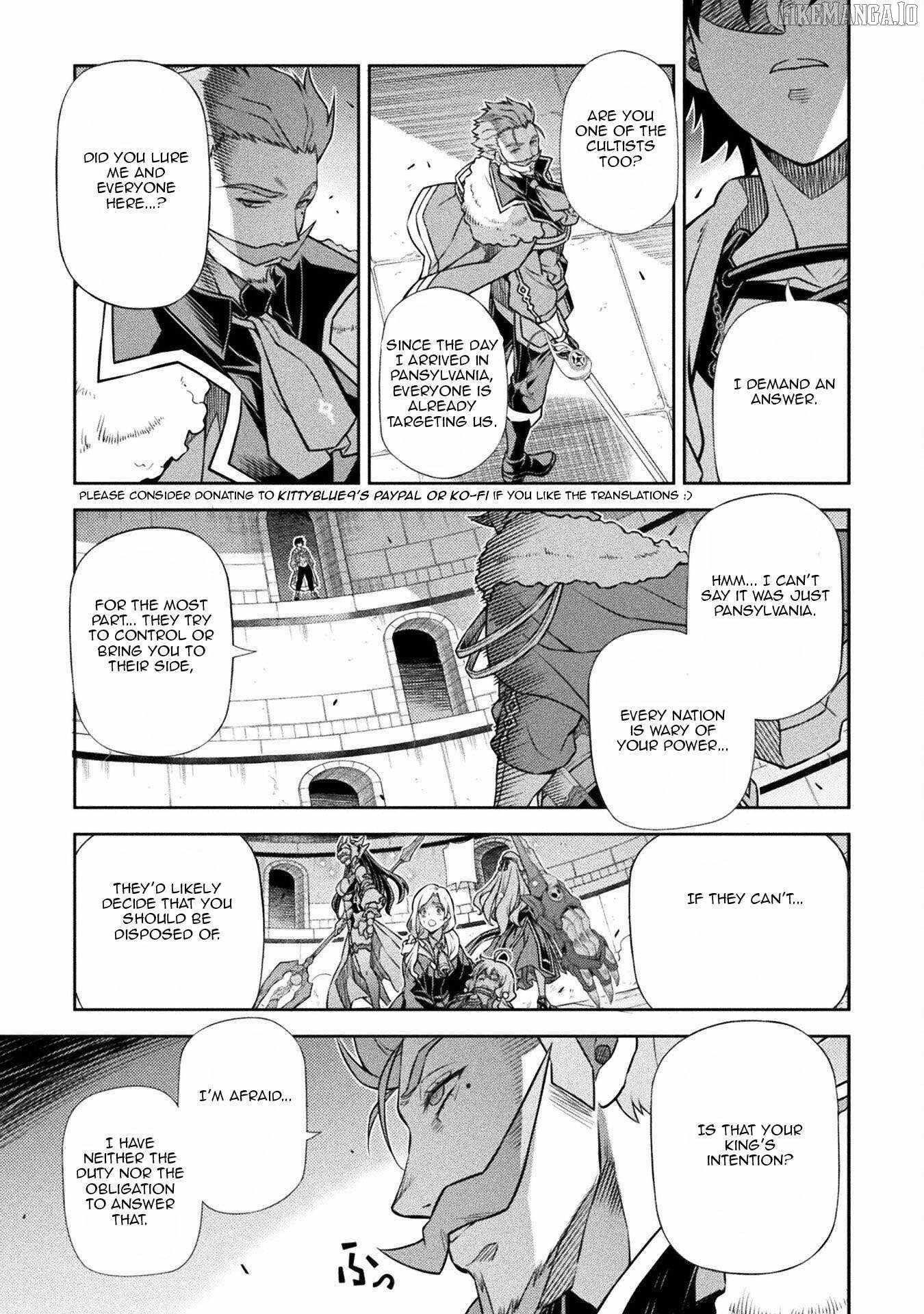 Drawing: Saikyou Mangaka wa Oekaki Skill de Isekai Musou Suru! Chapter 145 - Page 5