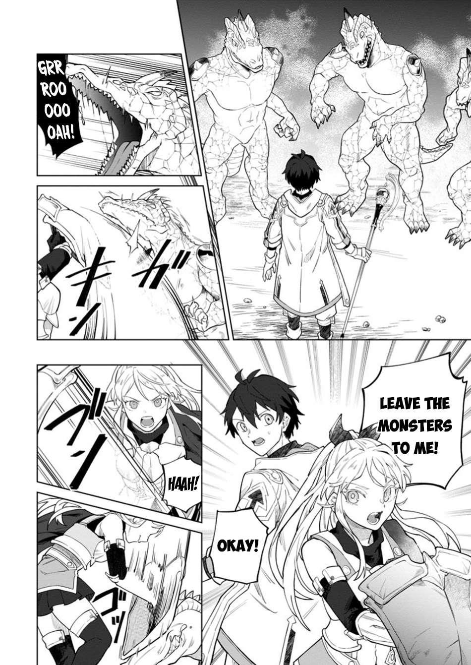 The White Mage Who Was Banished From the Hero’s Party Is Picked up by an S Rank Adventurer ~ This White Mage Is Too Out of the Ordinary! Chapter 38 - Page 12