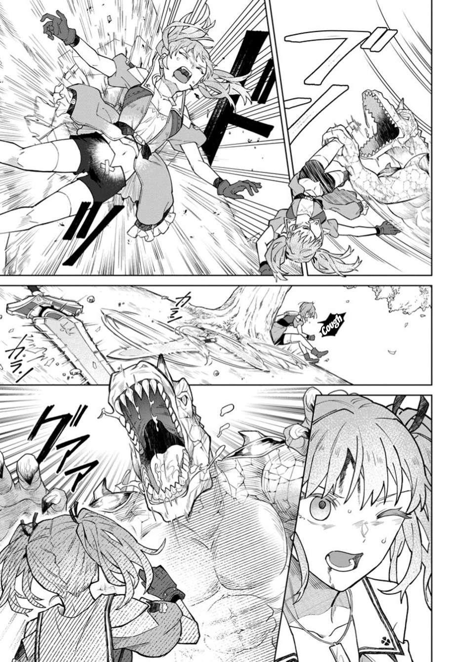The White Mage Who Was Banished From the Hero’s Party Is Picked up by an S Rank Adventurer ~ This White Mage Is Too Out of the Ordinary! Chapter 38 - Page 9
