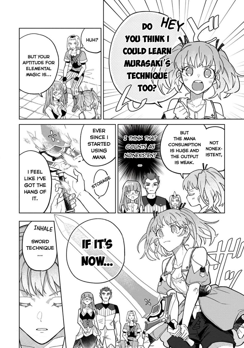 The White Mage Who Was Banished From the Hero’s Party Is Picked up by an S Rank Adventurer ~ This White Mage Is Too Out of the Ordinary! Chapter 46 - Page 22