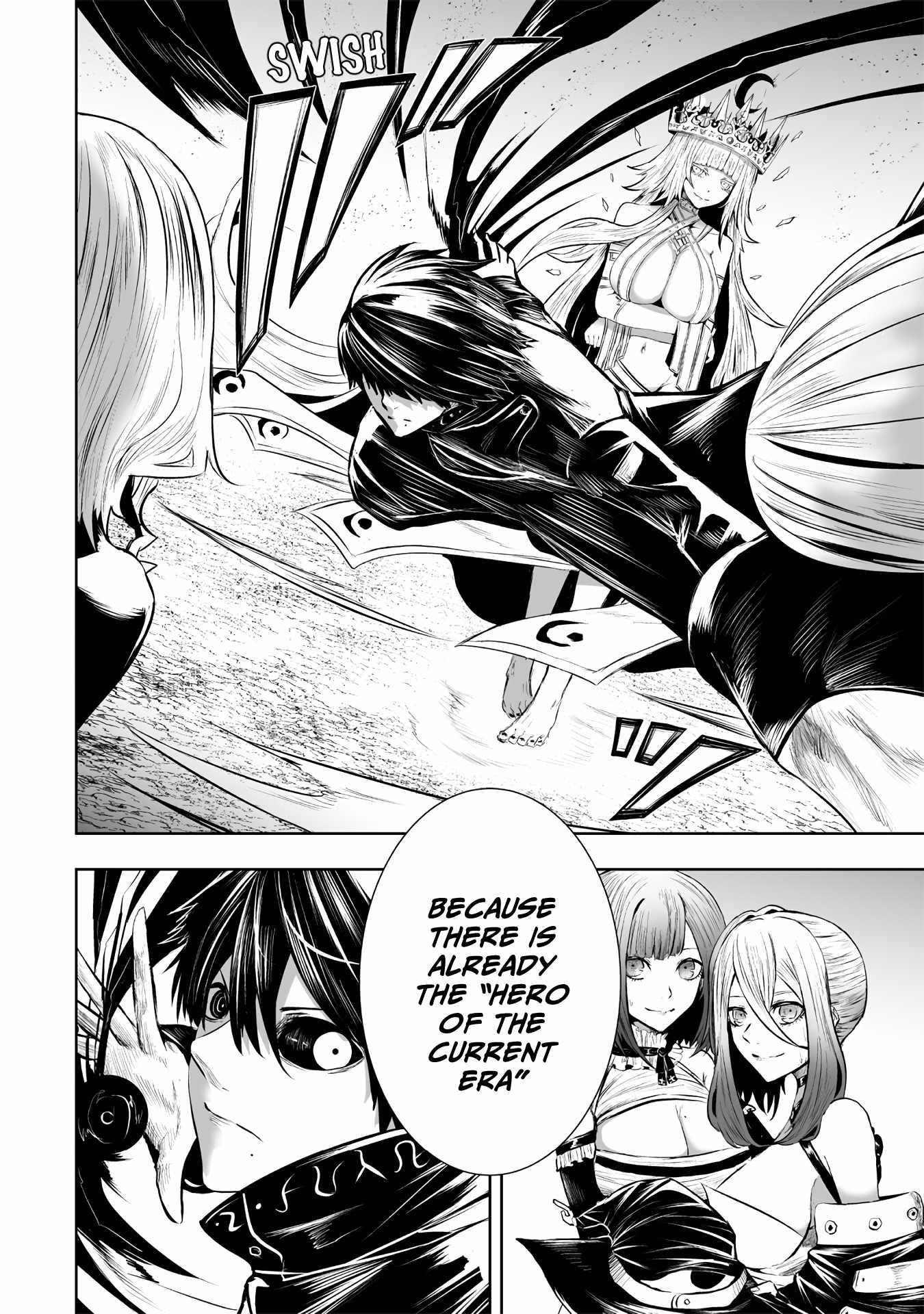I’m the Only One with Unfavorable Skills, Isekai Summoning Rebellion Chapter 100 - Page 17