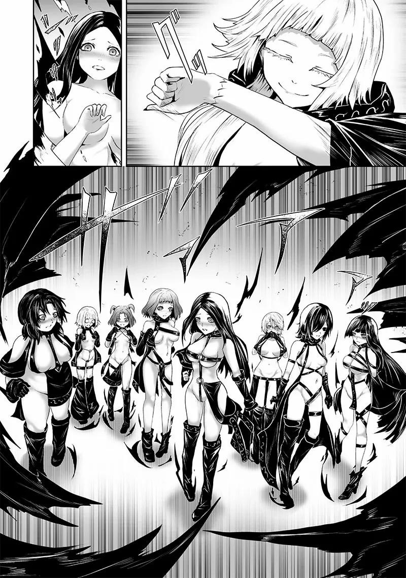 I’m the Only One with Unfavorable Skills, Isekai Summoning Rebellion Chapter 87 - Page 4