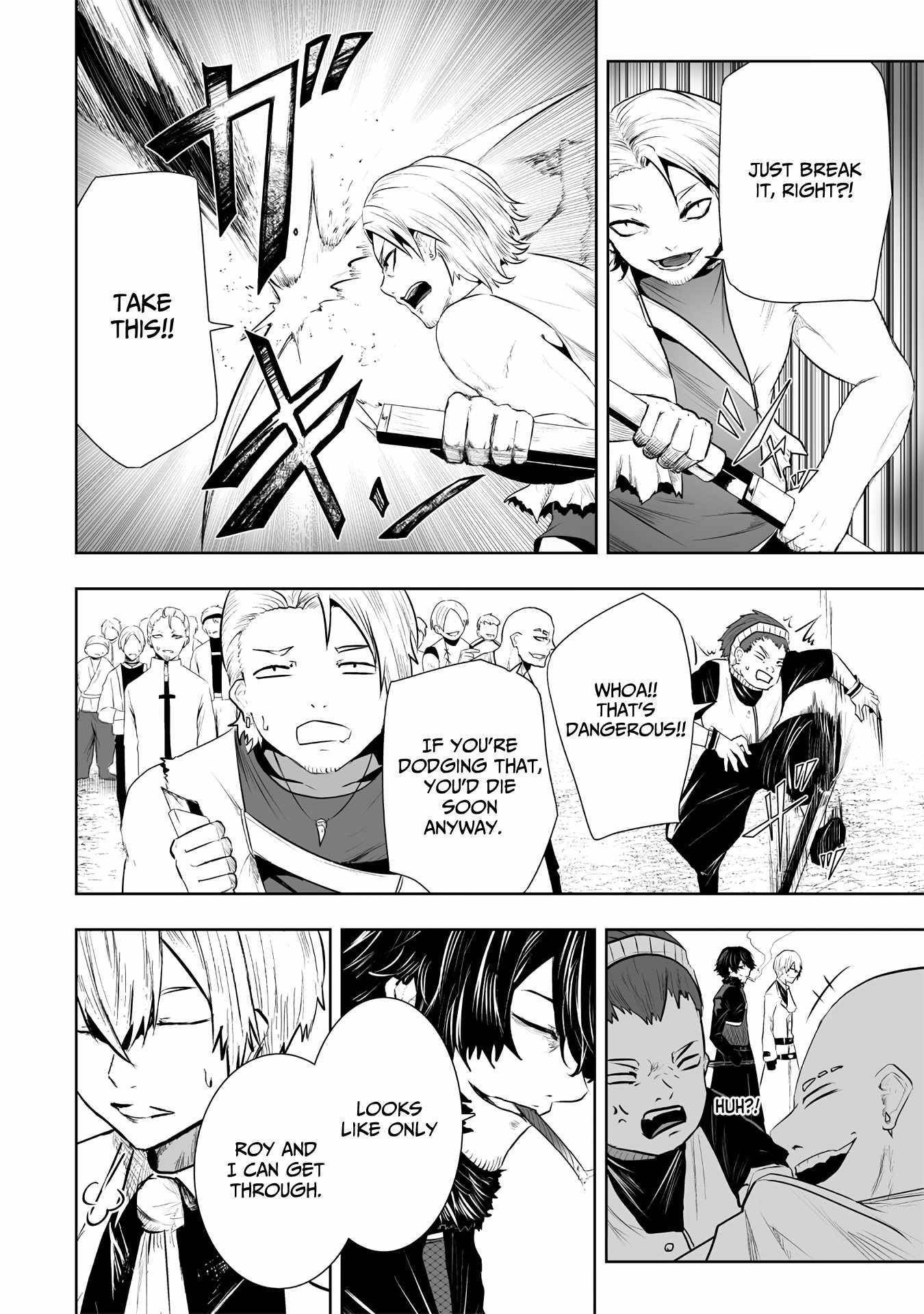 I’m the Only One with Unfavorable Skills, Isekai Summoning Rebellion Chapter 94 - Page 6