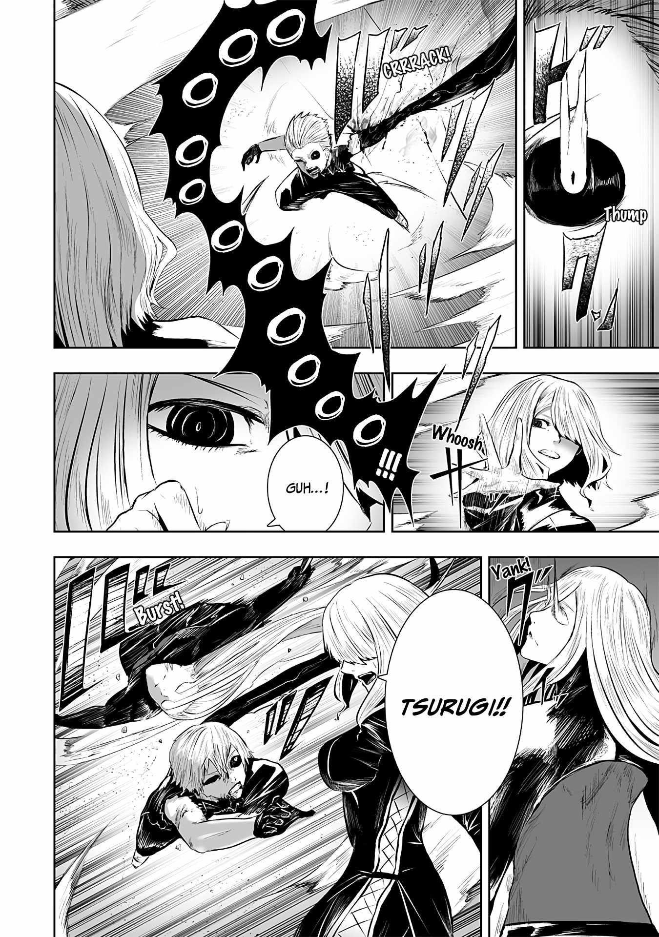 I’m the Only One with Unfavorable Skills, Isekai Summoning Rebellion Chapter 99 - Page 12
