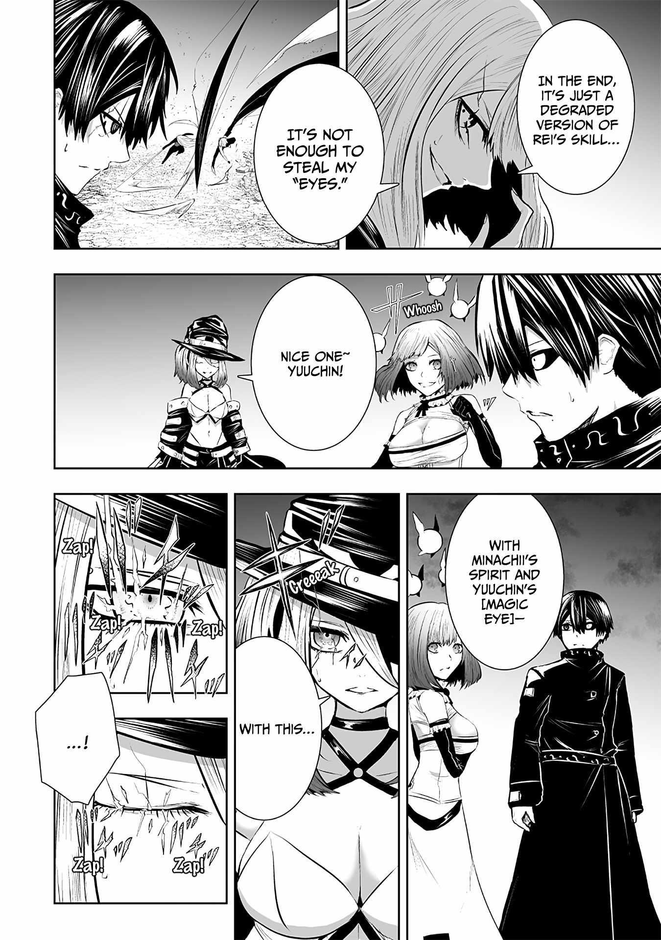 I’m the Only One with Unfavorable Skills, Isekai Summoning Rebellion Chapter 99 - Page 16