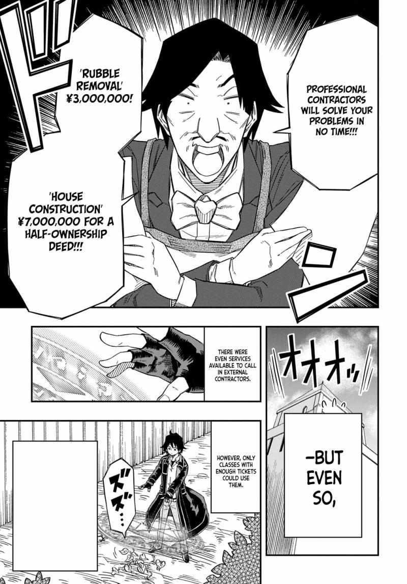 Exiled in a Class Trial for Poor Dexterity Chapter 24 - Page 16