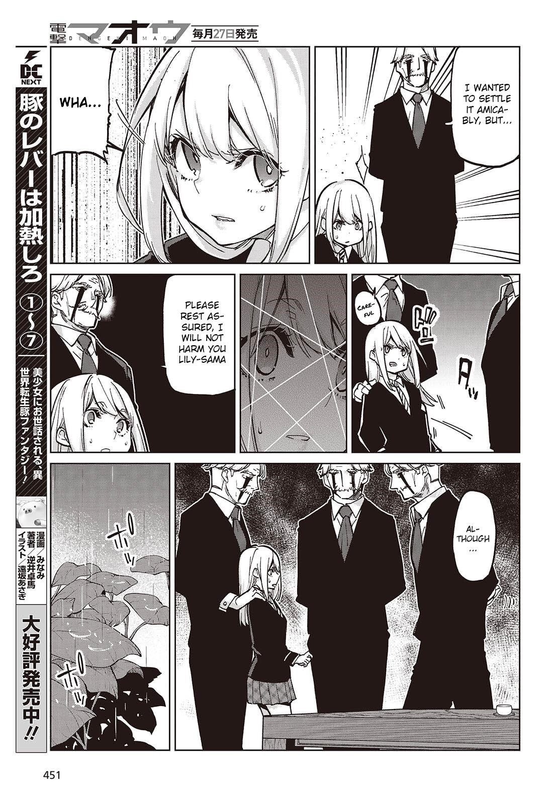 The Foolish Angel Dances With Demons Chapter 101 - Page 23