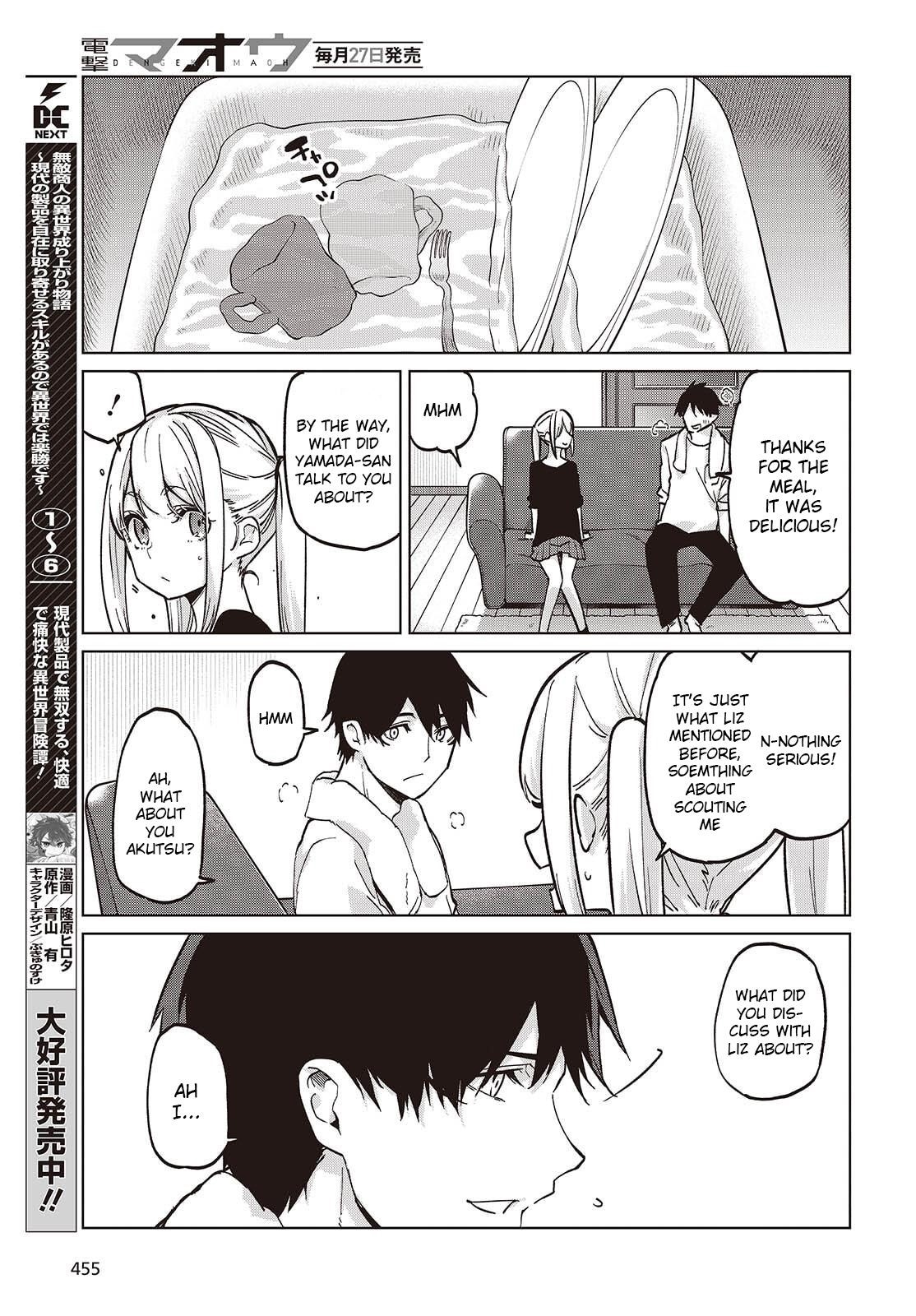 The Foolish Angel Dances With Demons Chapter 101 - Page 27