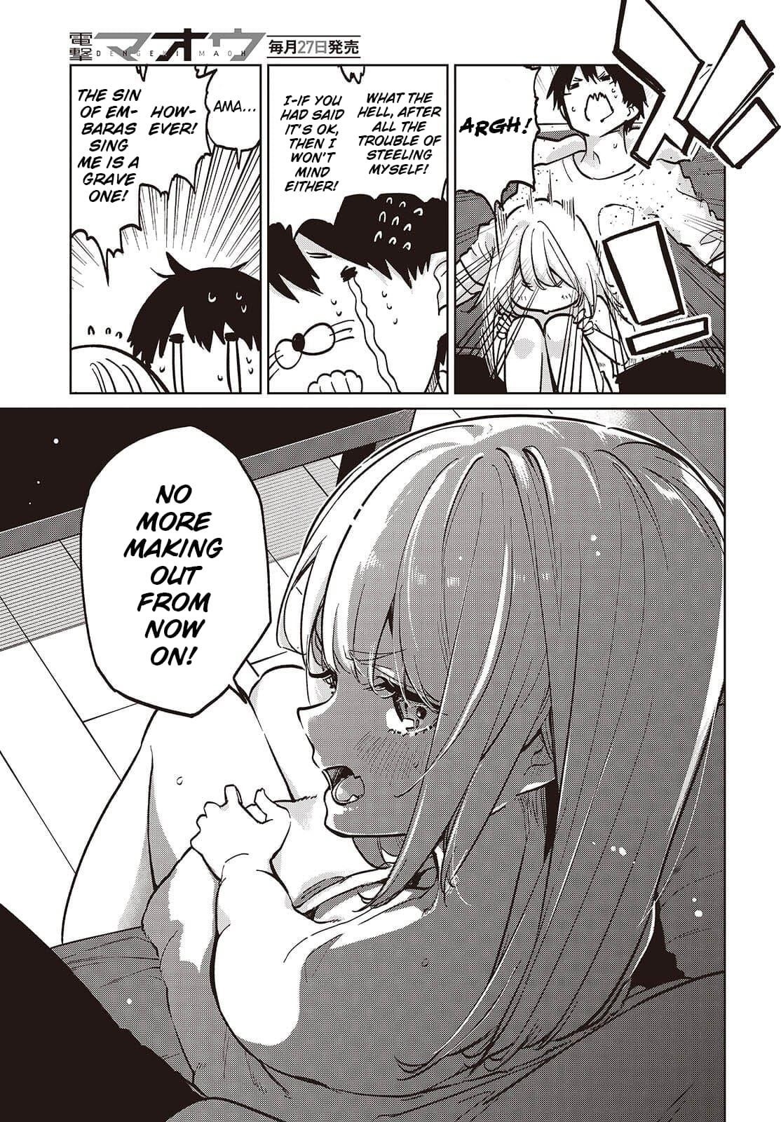 The Foolish Angel Dances With Demons Chapter 102 - Page 5