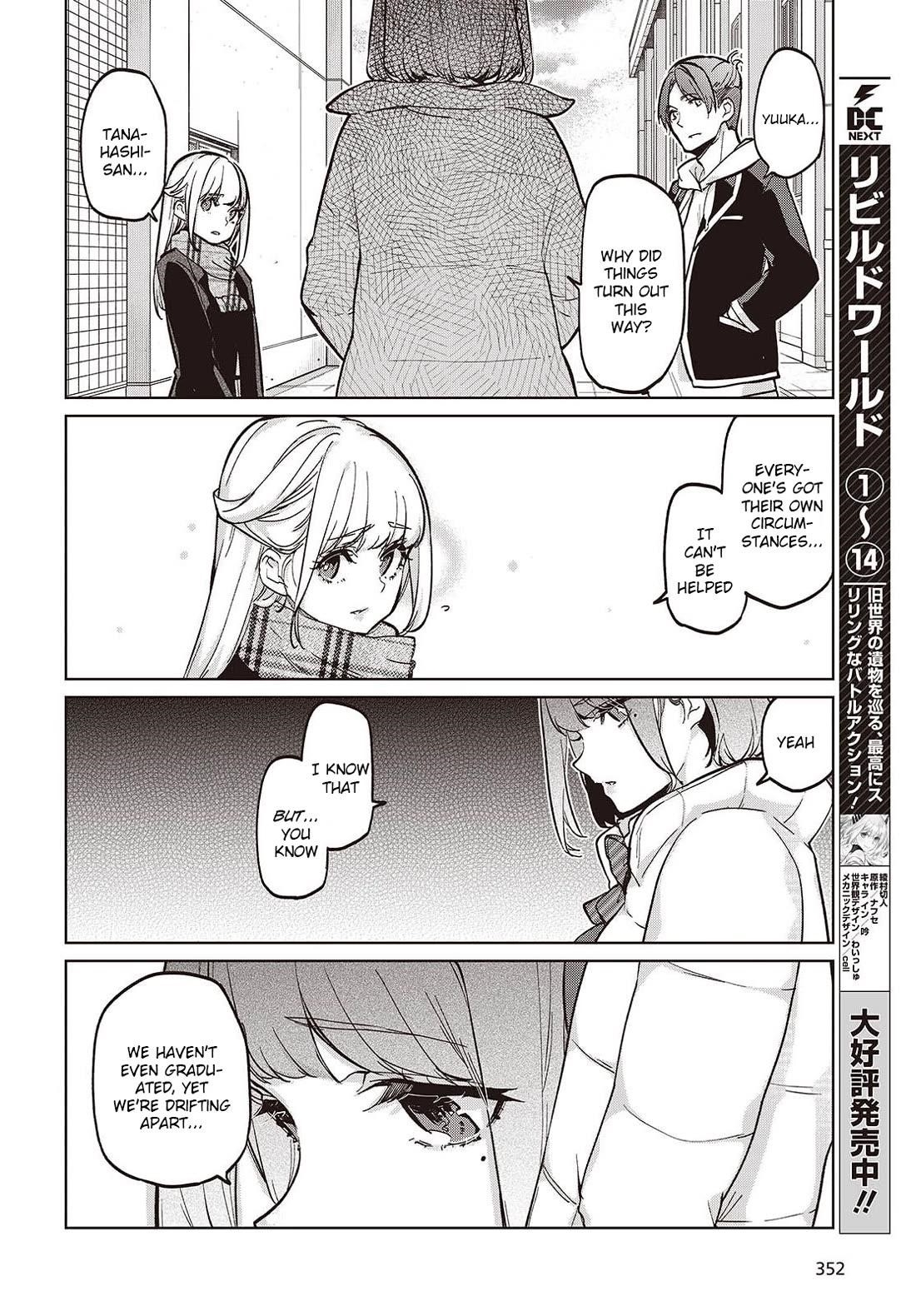 The Foolish Angel Dances With Demons Chapter 103 - Page 8