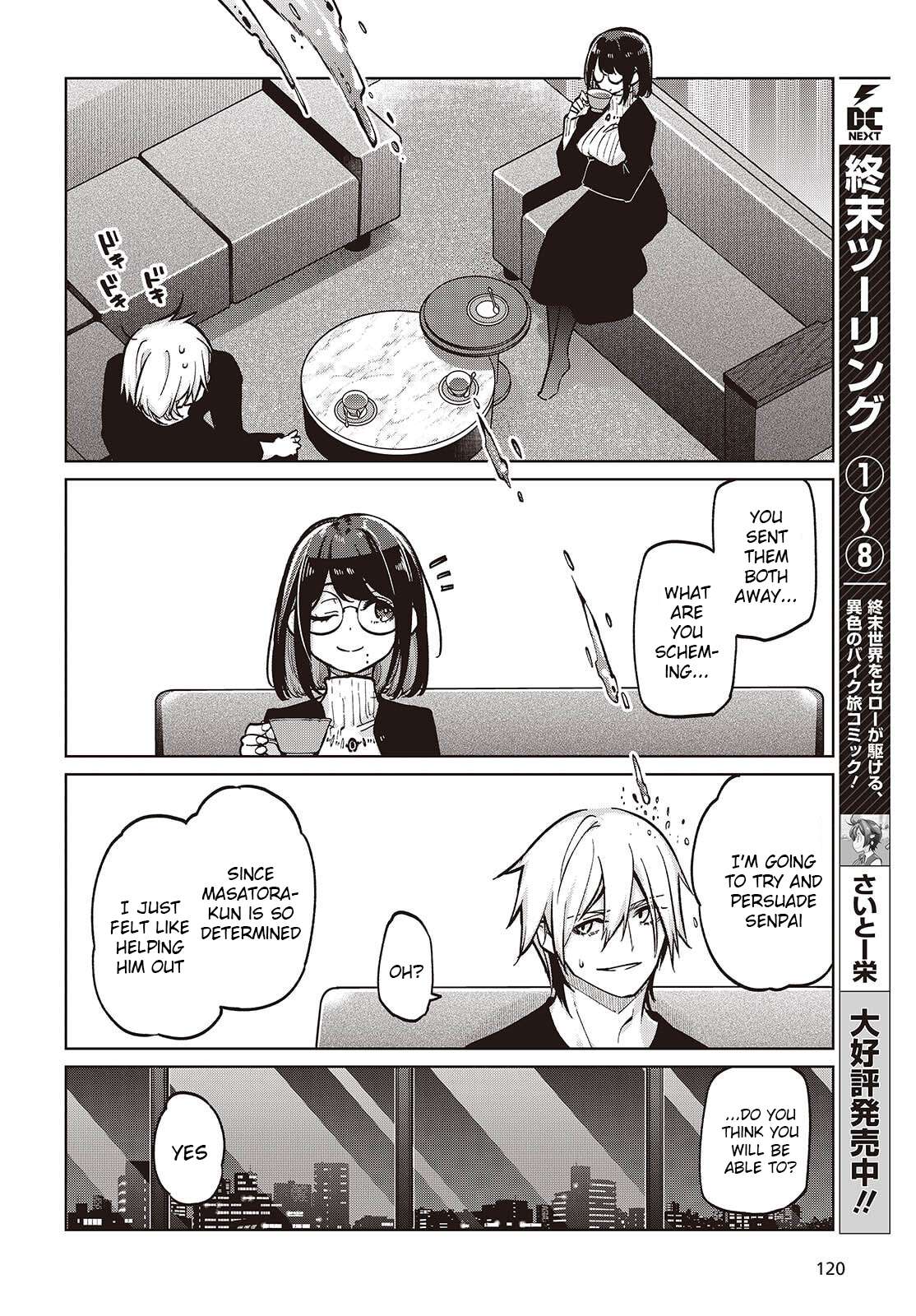 The Foolish Angel Dances With Demons Chapter 105 - Page 24