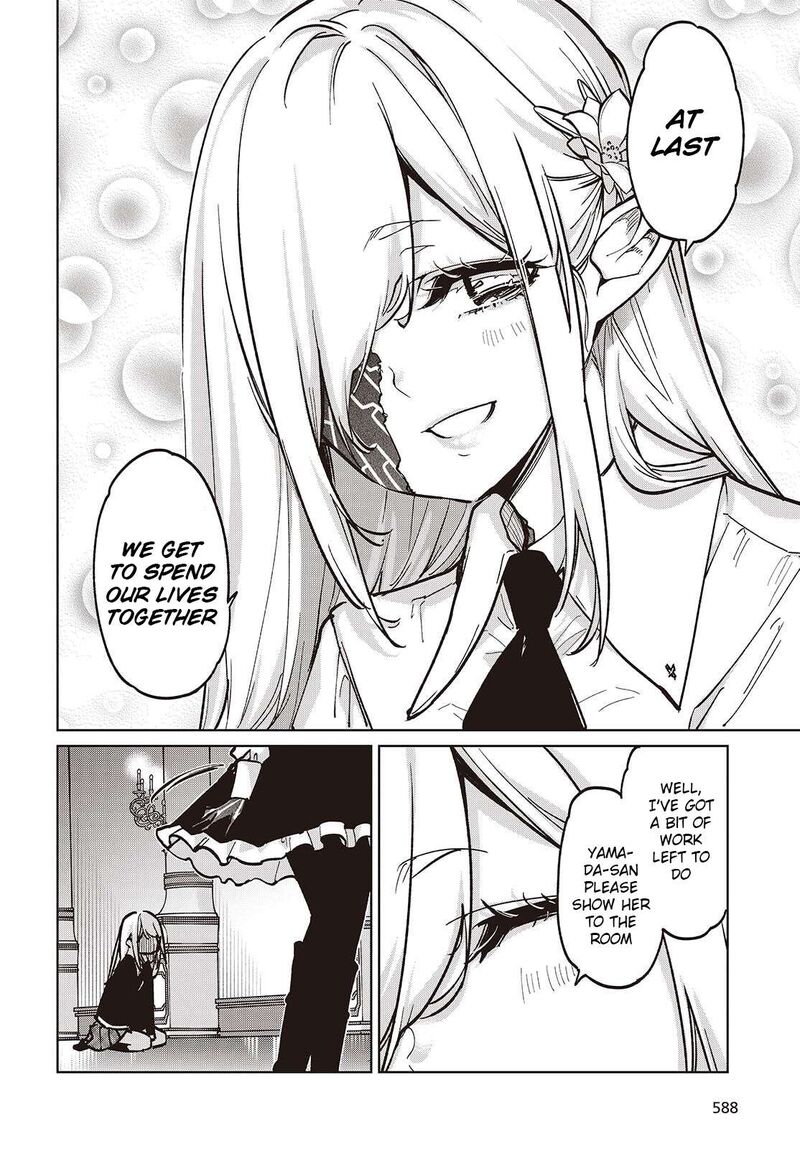 The Foolish Angel Dances With Demons Chapter 106 - Page 32