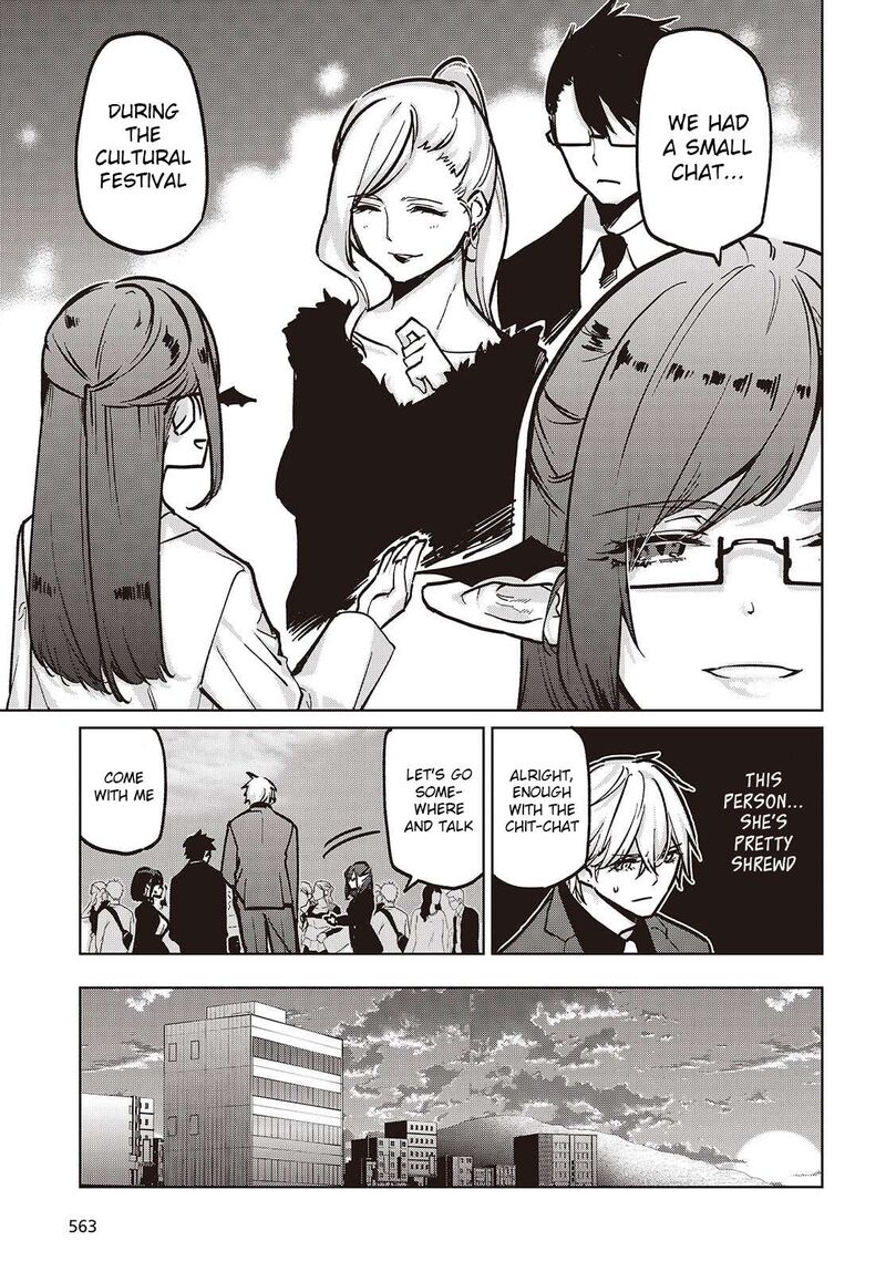 The Foolish Angel Dances With Demons Chapter 106 - Page 7