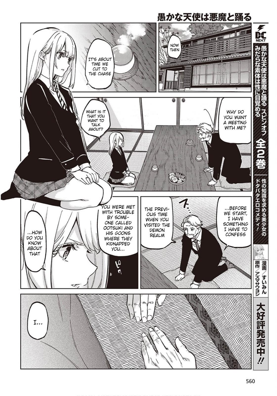 The Foolish Angel Dances With Demons Chapter 98 - Page 10