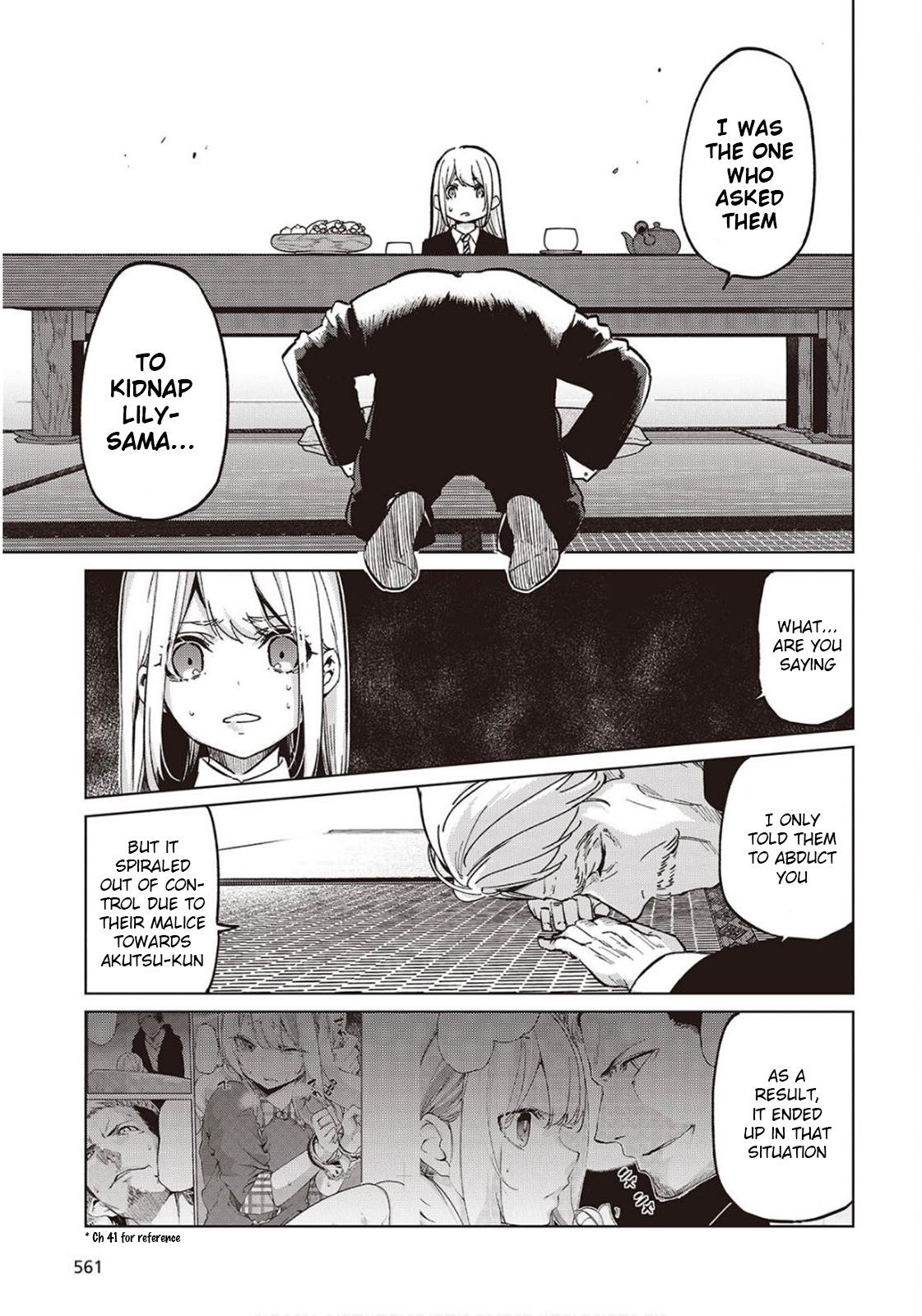The Foolish Angel Dances With Demons Chapter 98 - Page 11