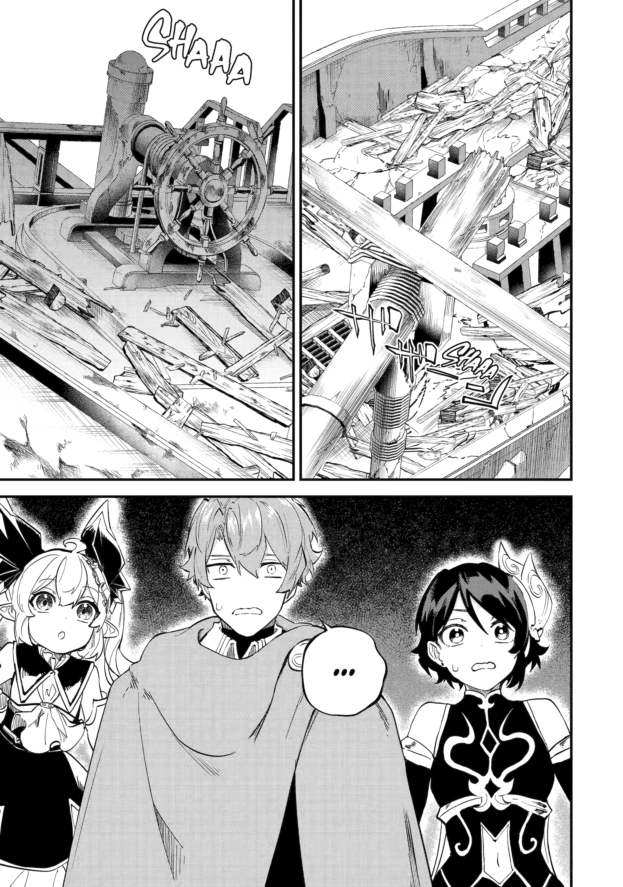 After Being Transferred to Another World I Became a Magical Swordsman Through Cheats Chapter 40 - Page 11