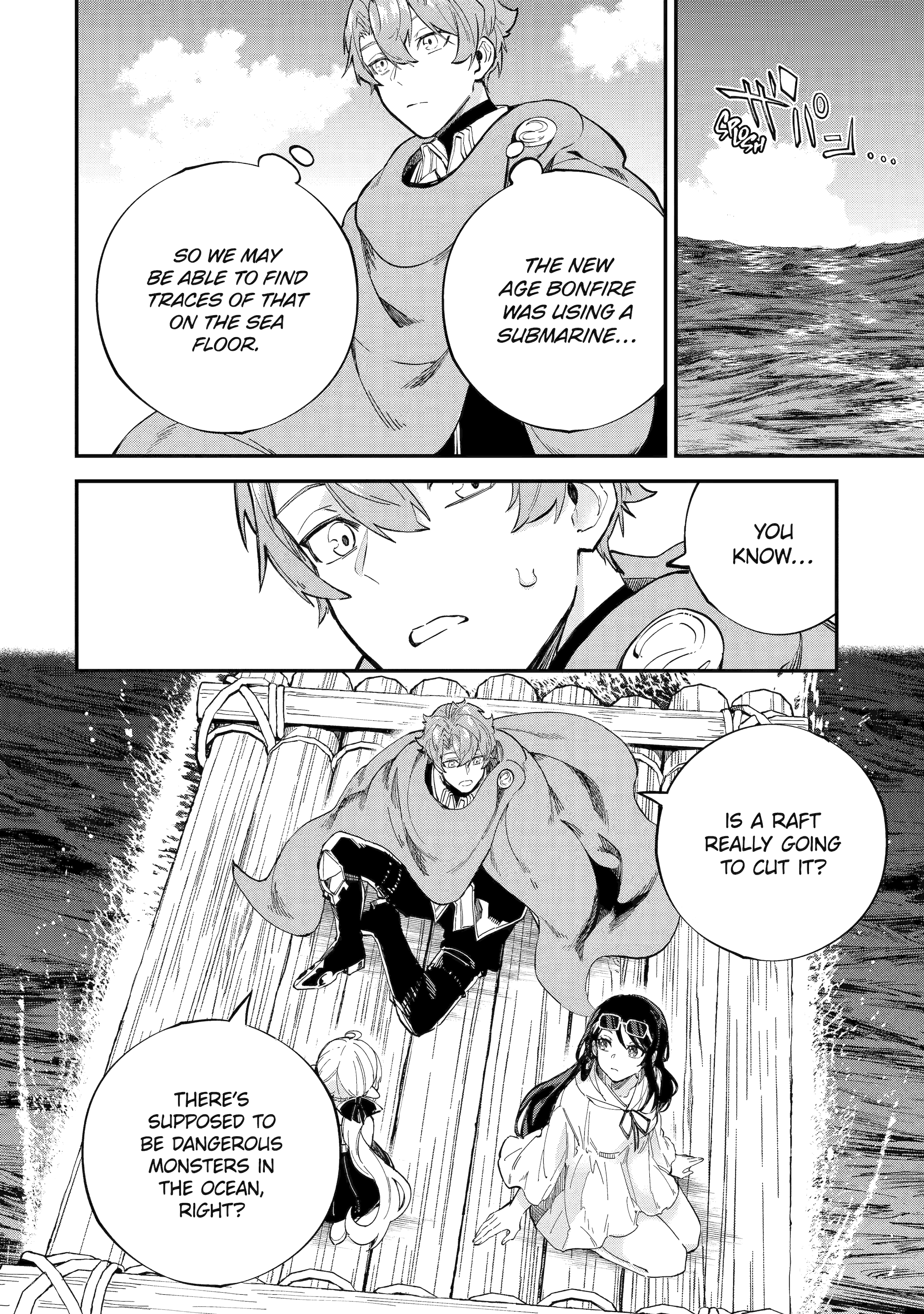 After Being Transferred to Another World I Became a Magical Swordsman Through Cheats Chapter 42 - Page 19