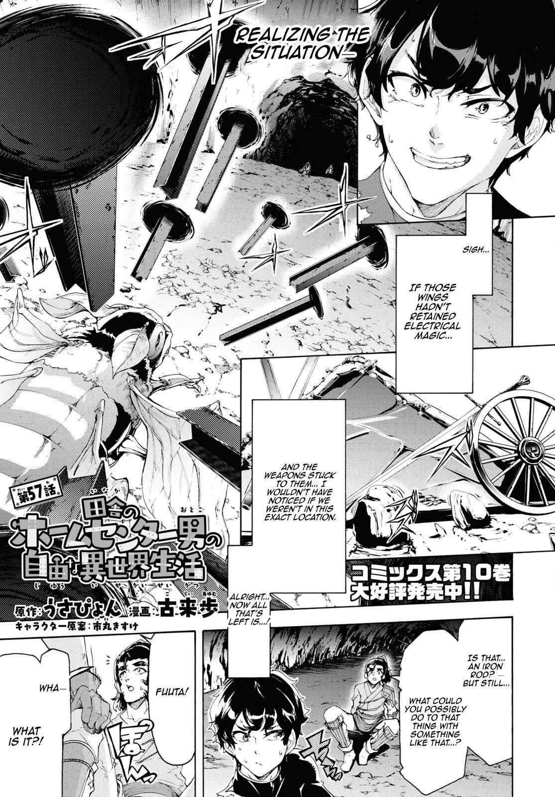 The Home Improvement Store Employee Building An Agricultural Village In Another World Chapter 57 - Page 1