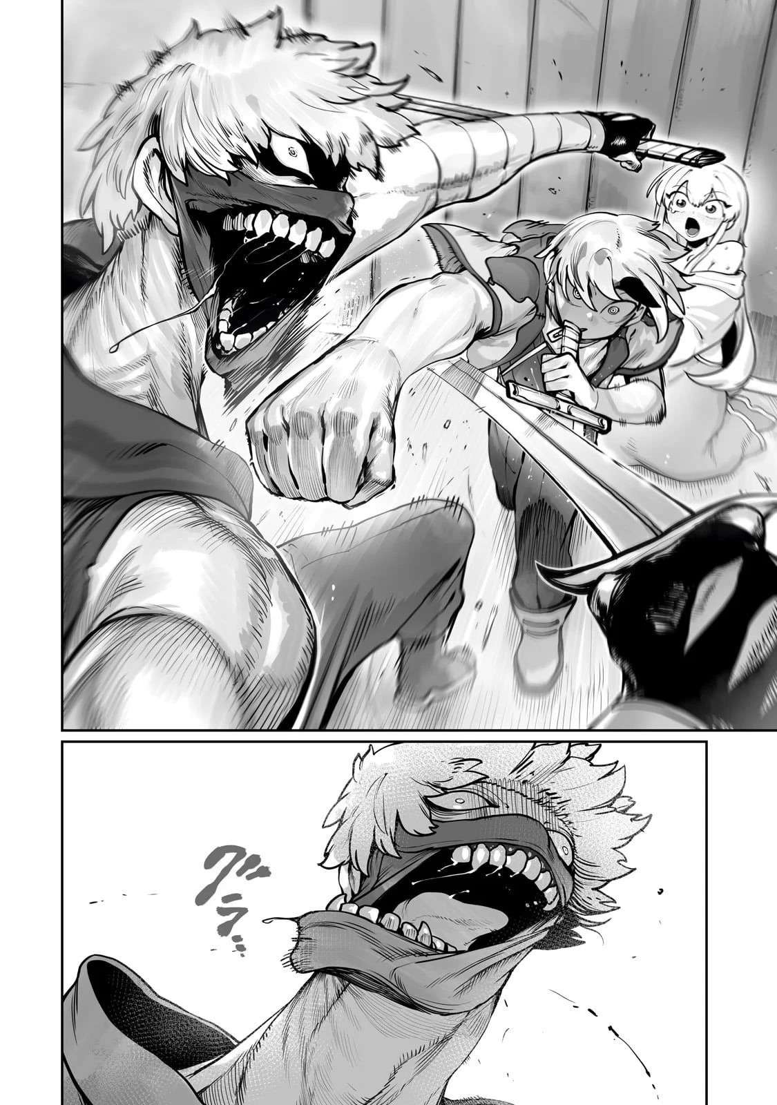 The Useless Tamer Will Turn into the Top Unconsciously by My Previous Life Knowledge Chapter 55 - Page 23