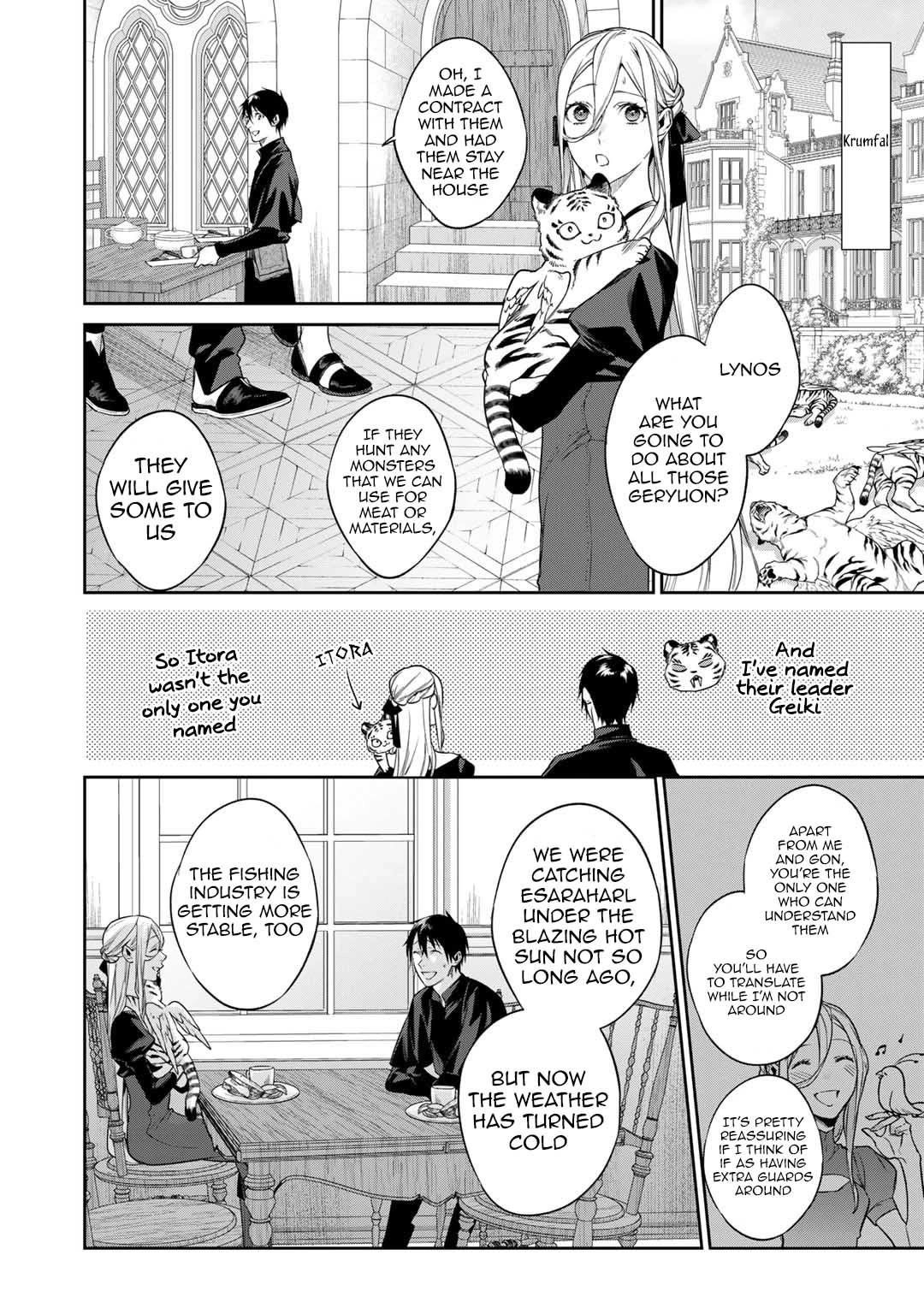 Reincarnation into the Barrier Master Chapter 45 - Page 2