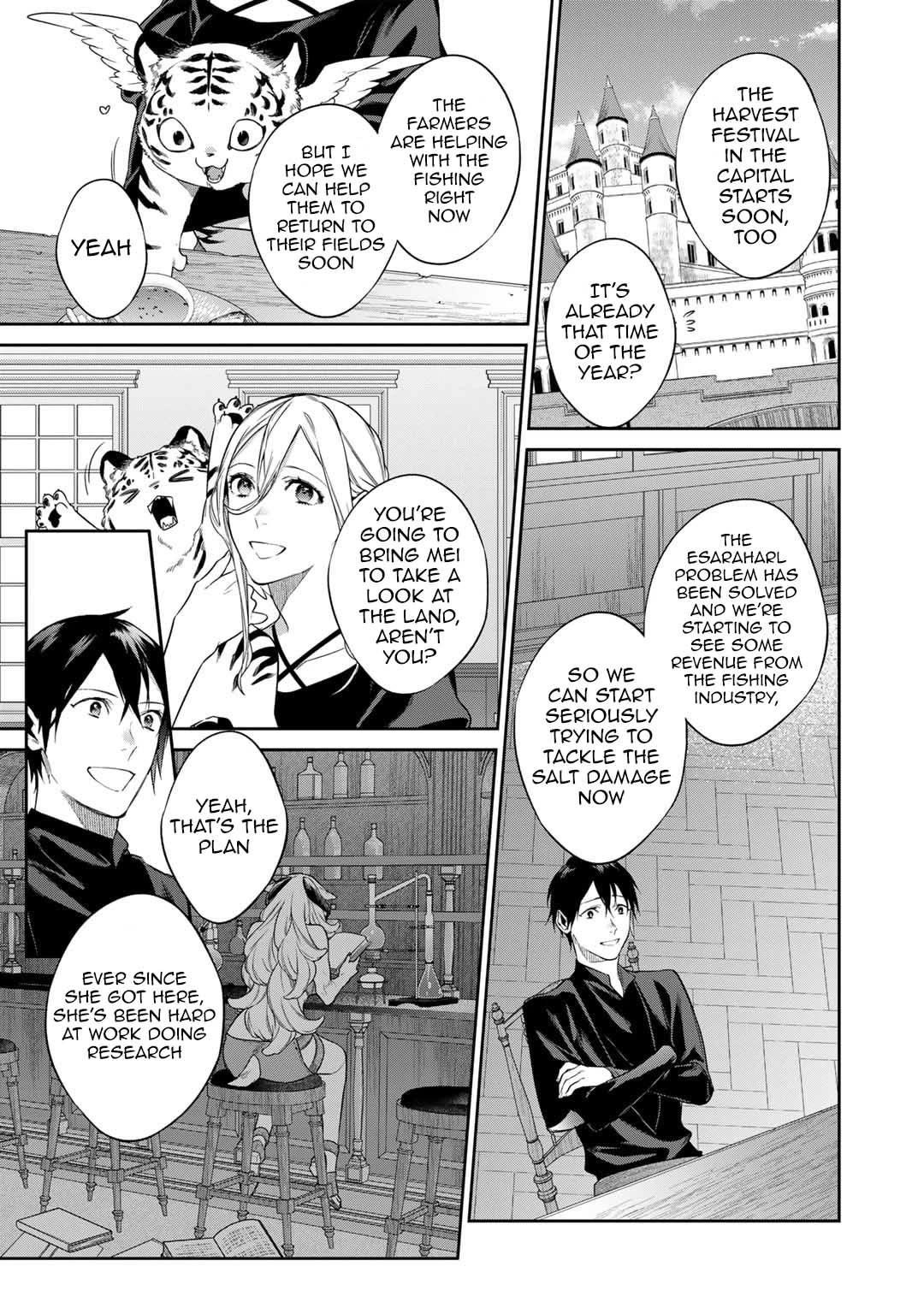 Reincarnation into the Barrier Master Chapter 45 - Page 3