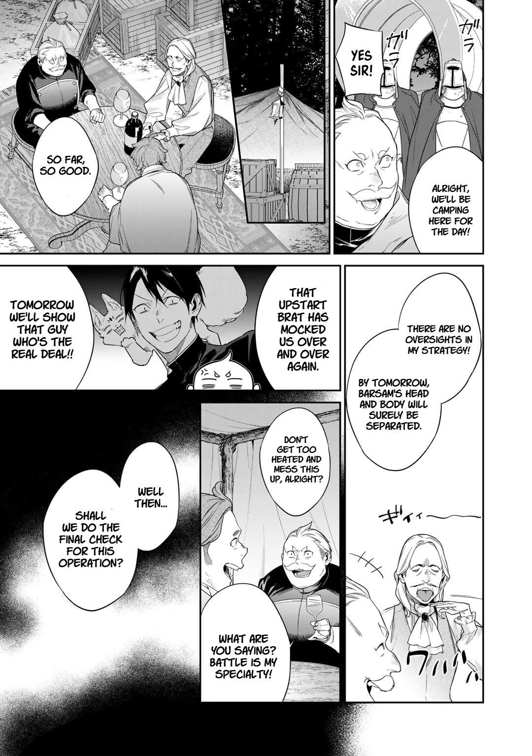 Reincarnation into the Barrier Master Chapter 48 - Page 15