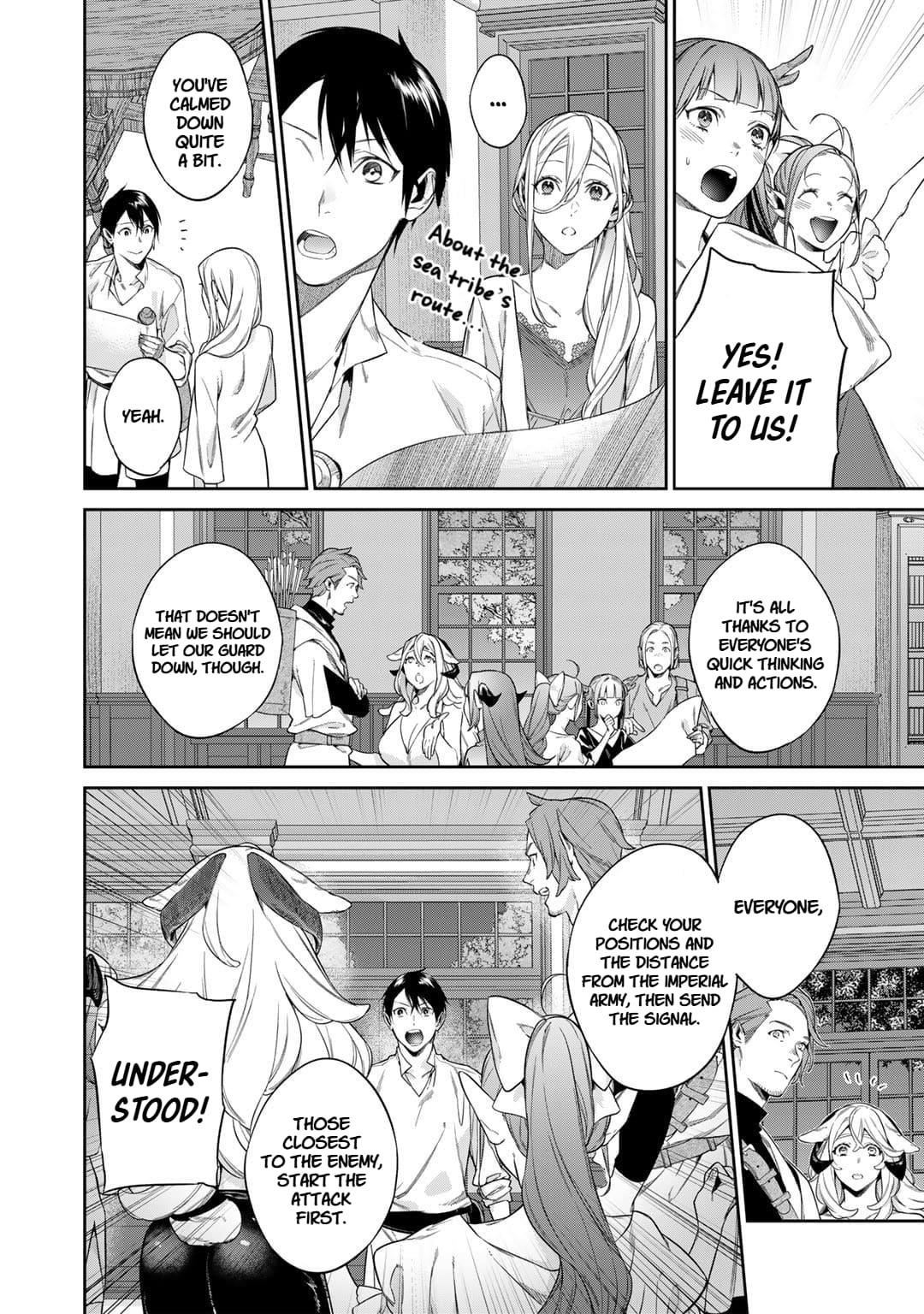 Reincarnation into the Barrier Master Chapter 49 - Page 6