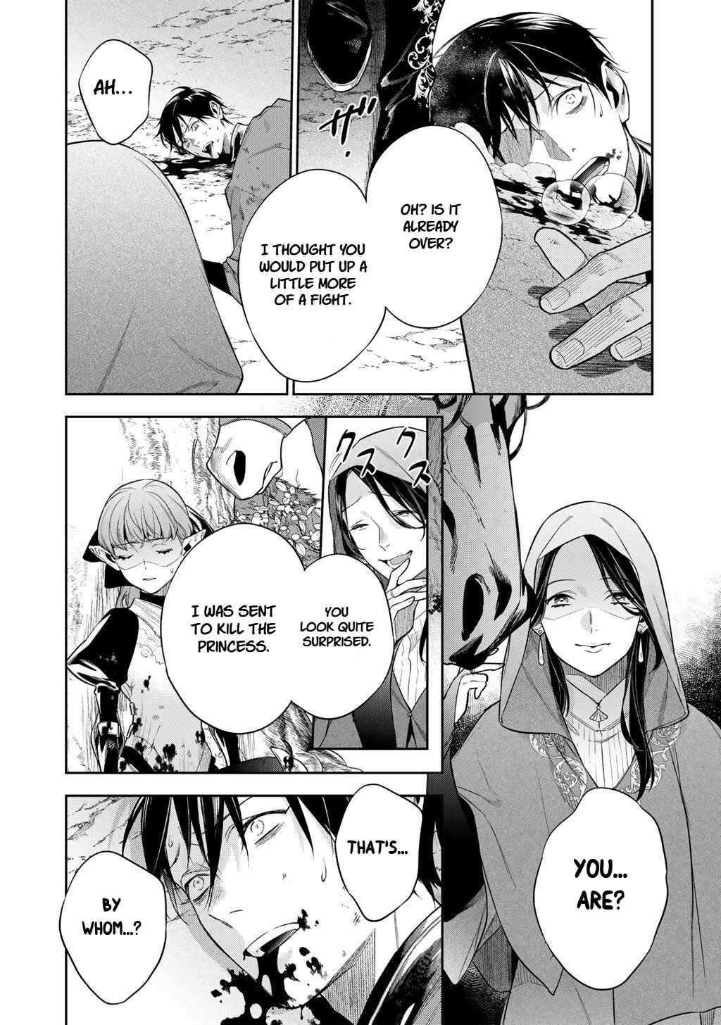 Reincarnation into the Barrier Master Chapter 59 - Page 8