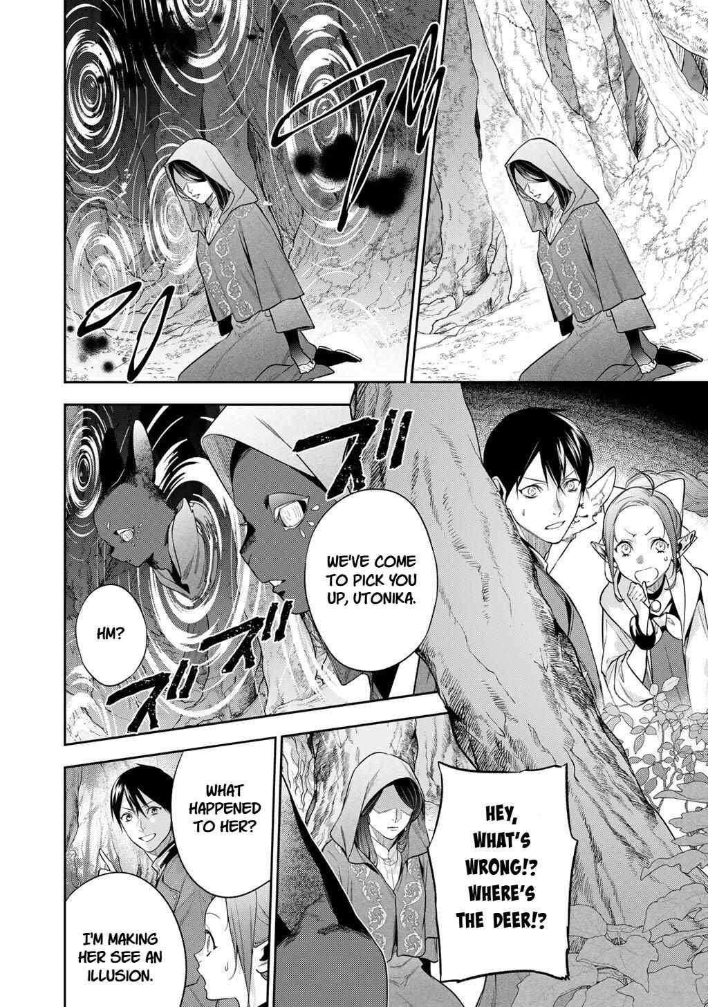 Reincarnation into the Barrier Master Chapter 60 - Page 4