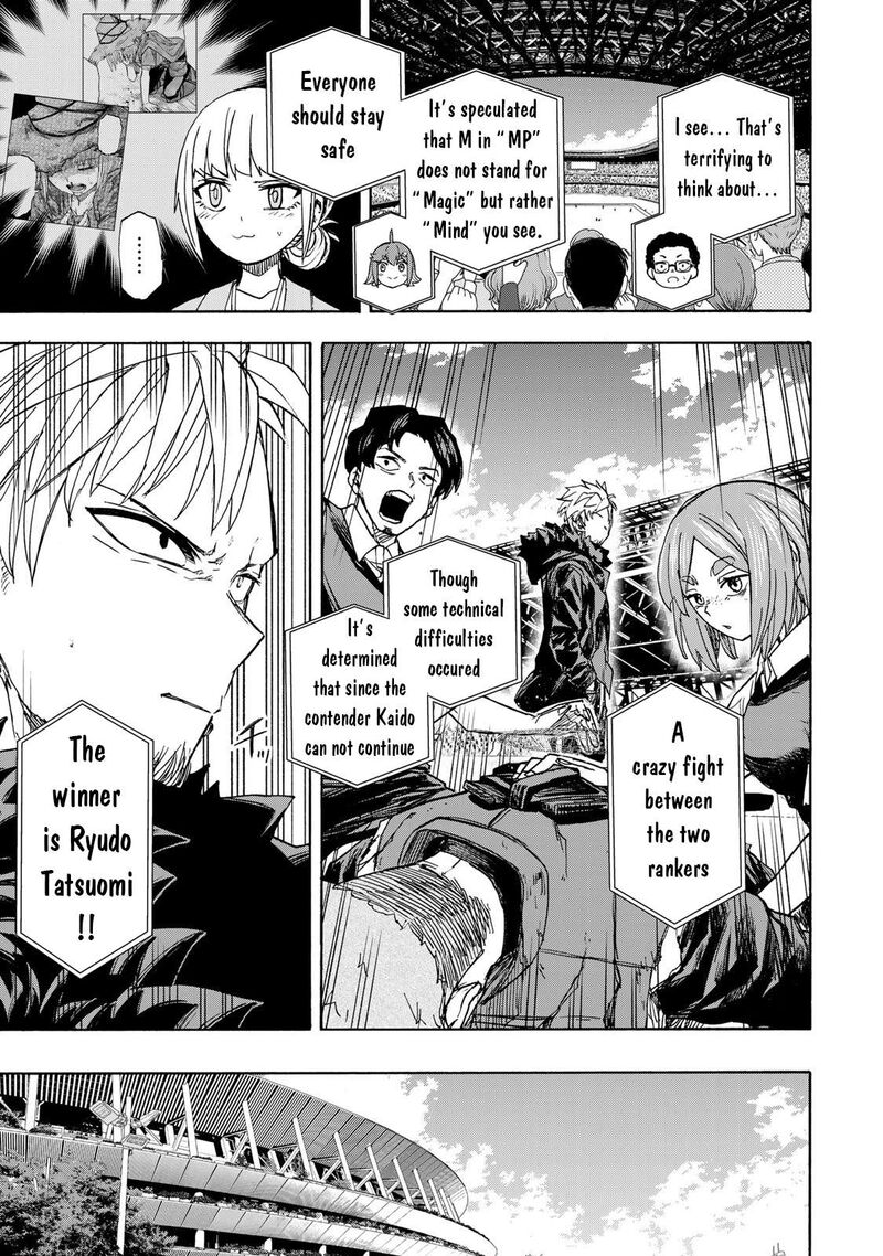 Saikyou de Saisoku no Mugen Level Up Chapter 42 - Page 19