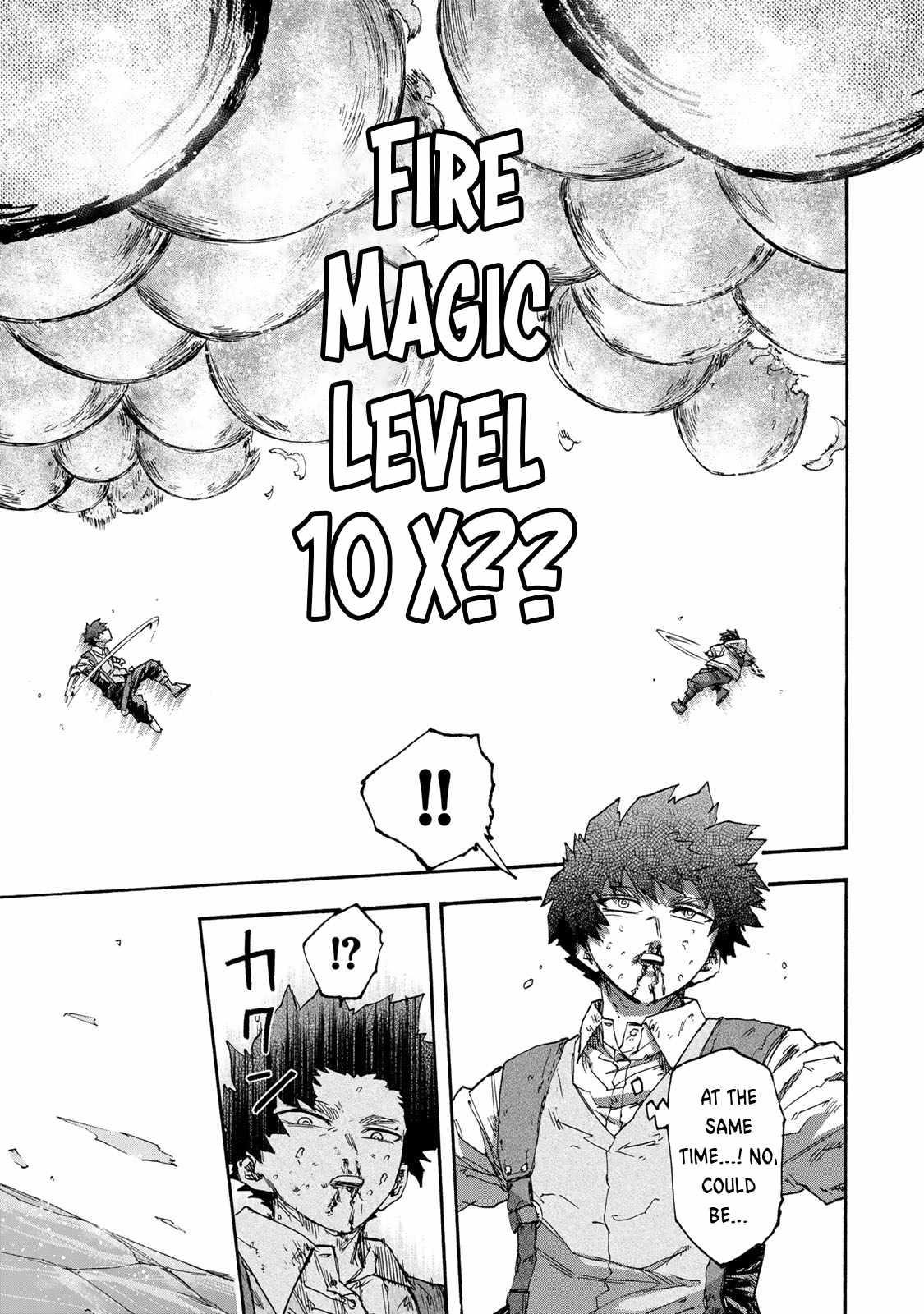 Saikyou de Saisoku no Mugen Level Up Chapter 47 - Page 13