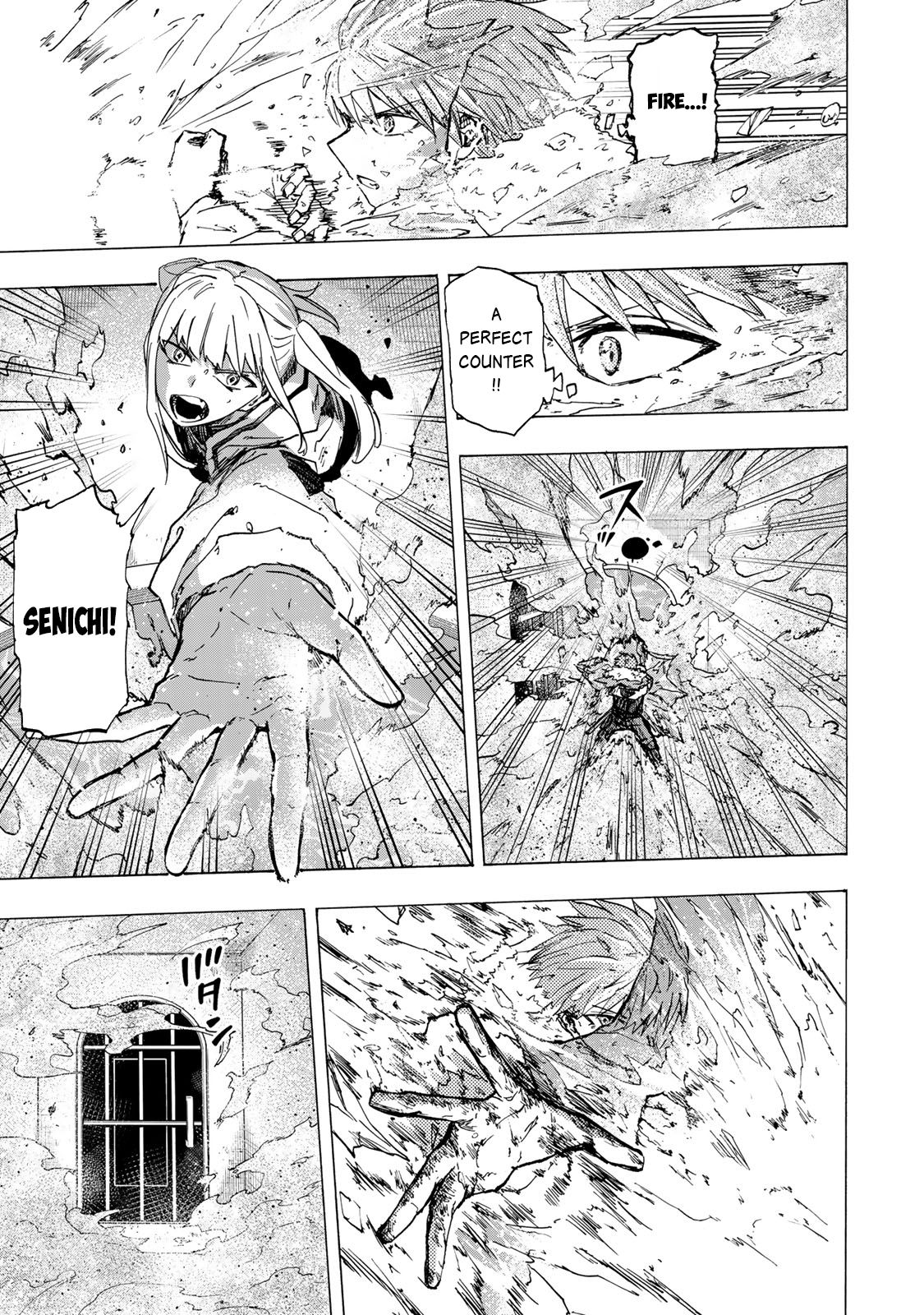 Saikyou de Saisoku no Mugen Level Up Chapter 68 - Page 7