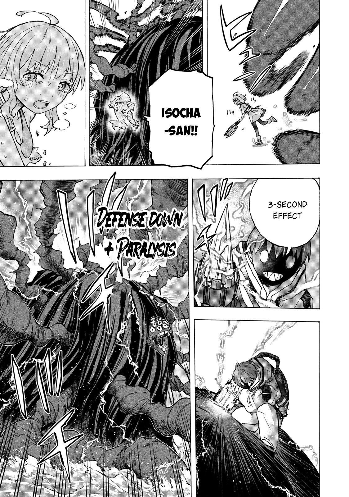 Saikyou de Saisoku no Mugen Level Up Chapter 71 - Page 11