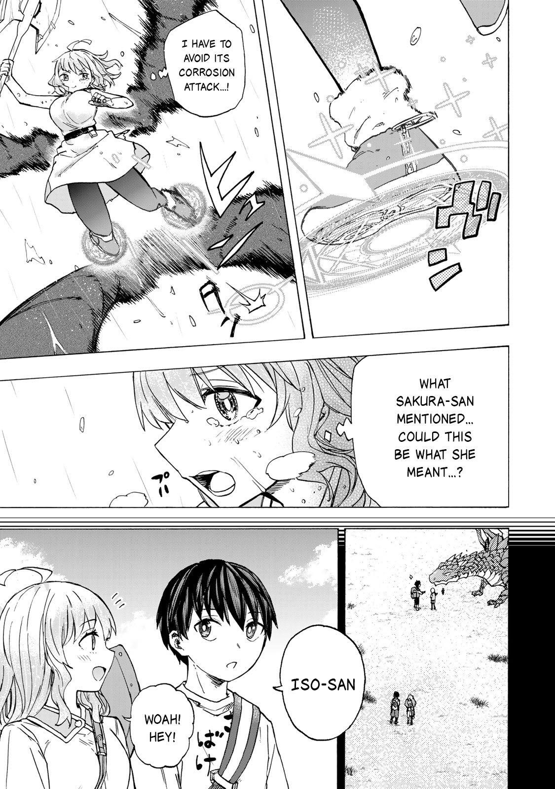 Saikyou de Saisoku no Mugen Level Up Chapter 71 - Page 5