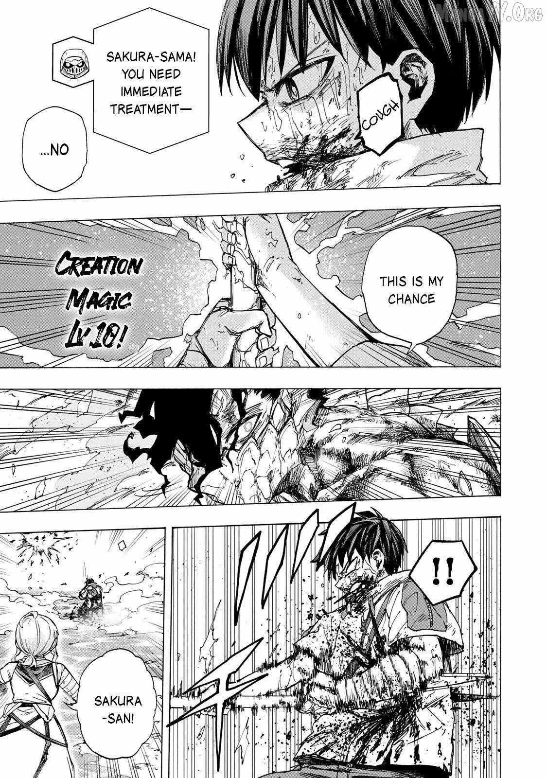 Saikyou de Saisoku no Mugen Level Up Chapter 85 - Page 3