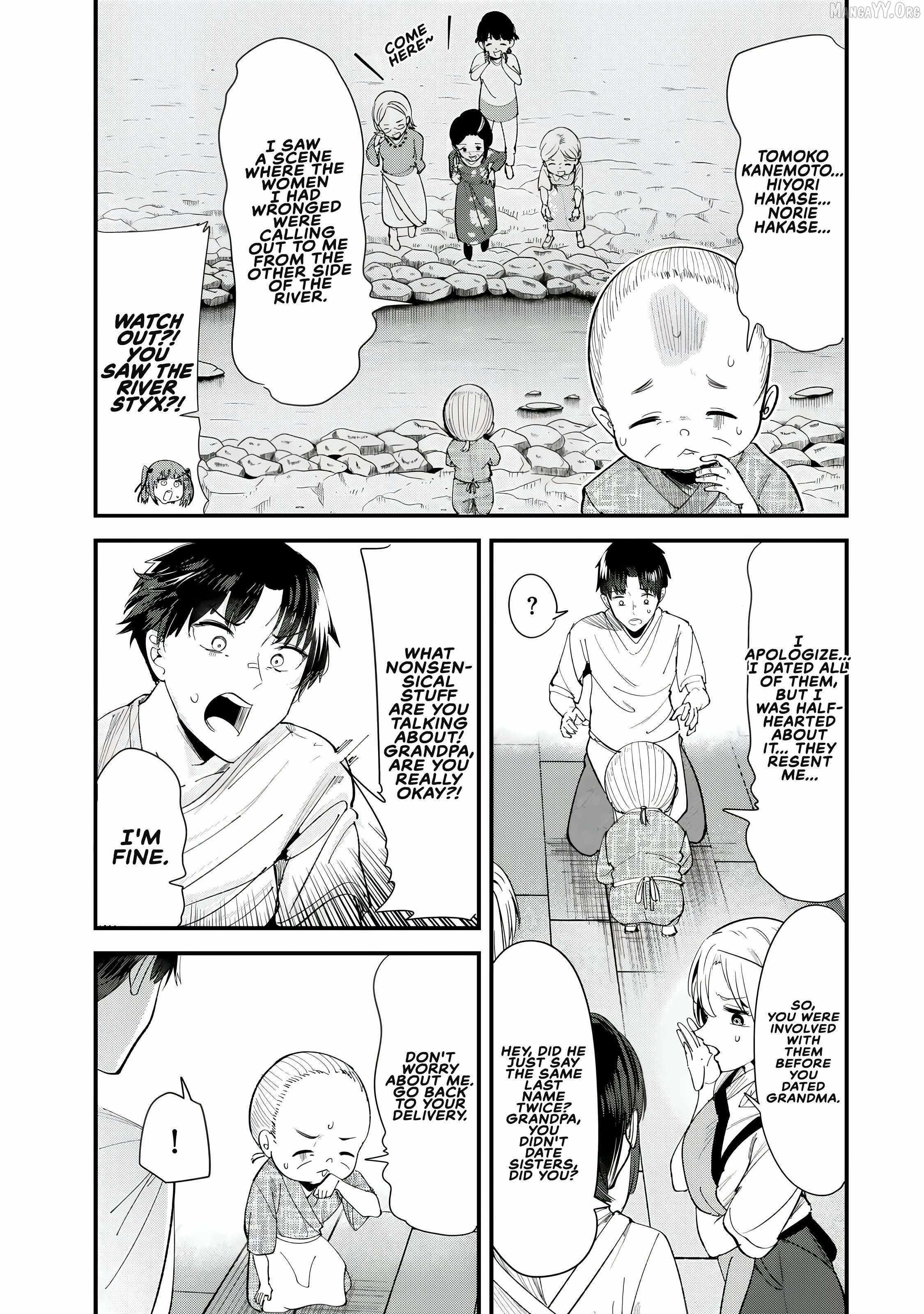 When Trying To Get Back At The Hometown Bullies, Another Battle Began Chapter 70 - Page 5