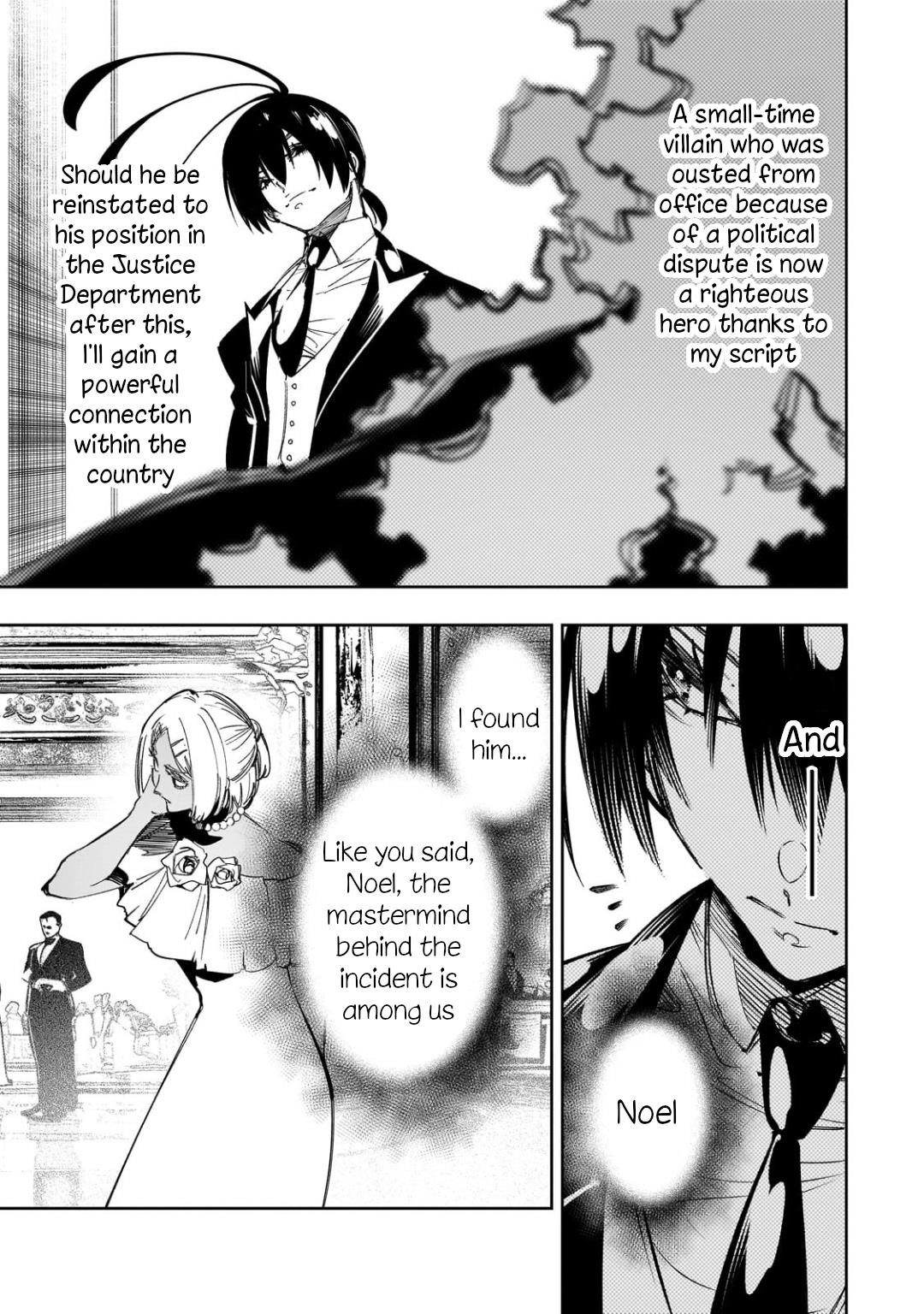 The Most Notorious “Talker” Runs the World’s Greatest Clan Chapter 55 - Page 5