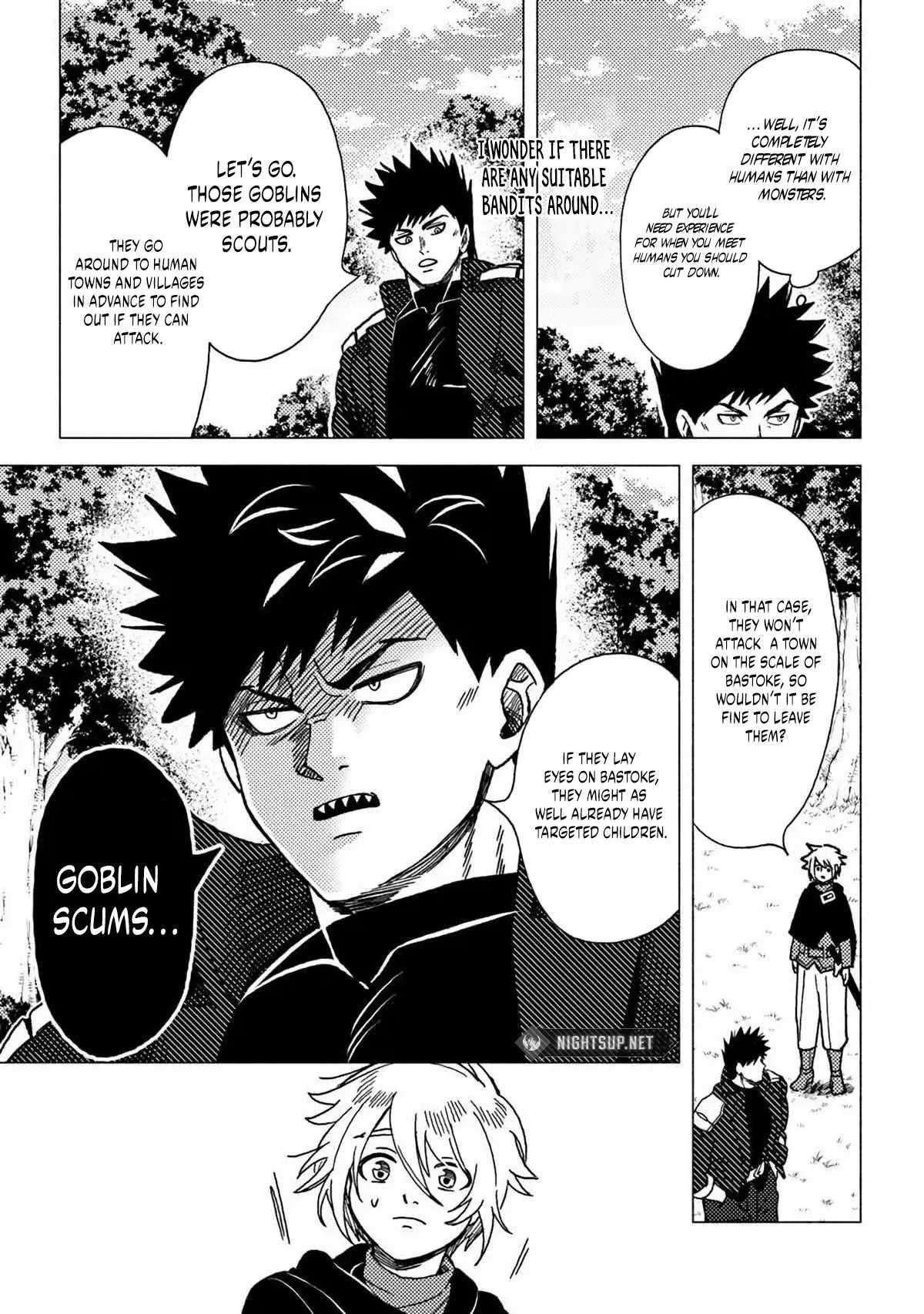 B-Rank Adventurer With an Evil Look Becomes a Daddy to the Protagonist and His Childhood Friends Chapter 13.1 - Page 17
