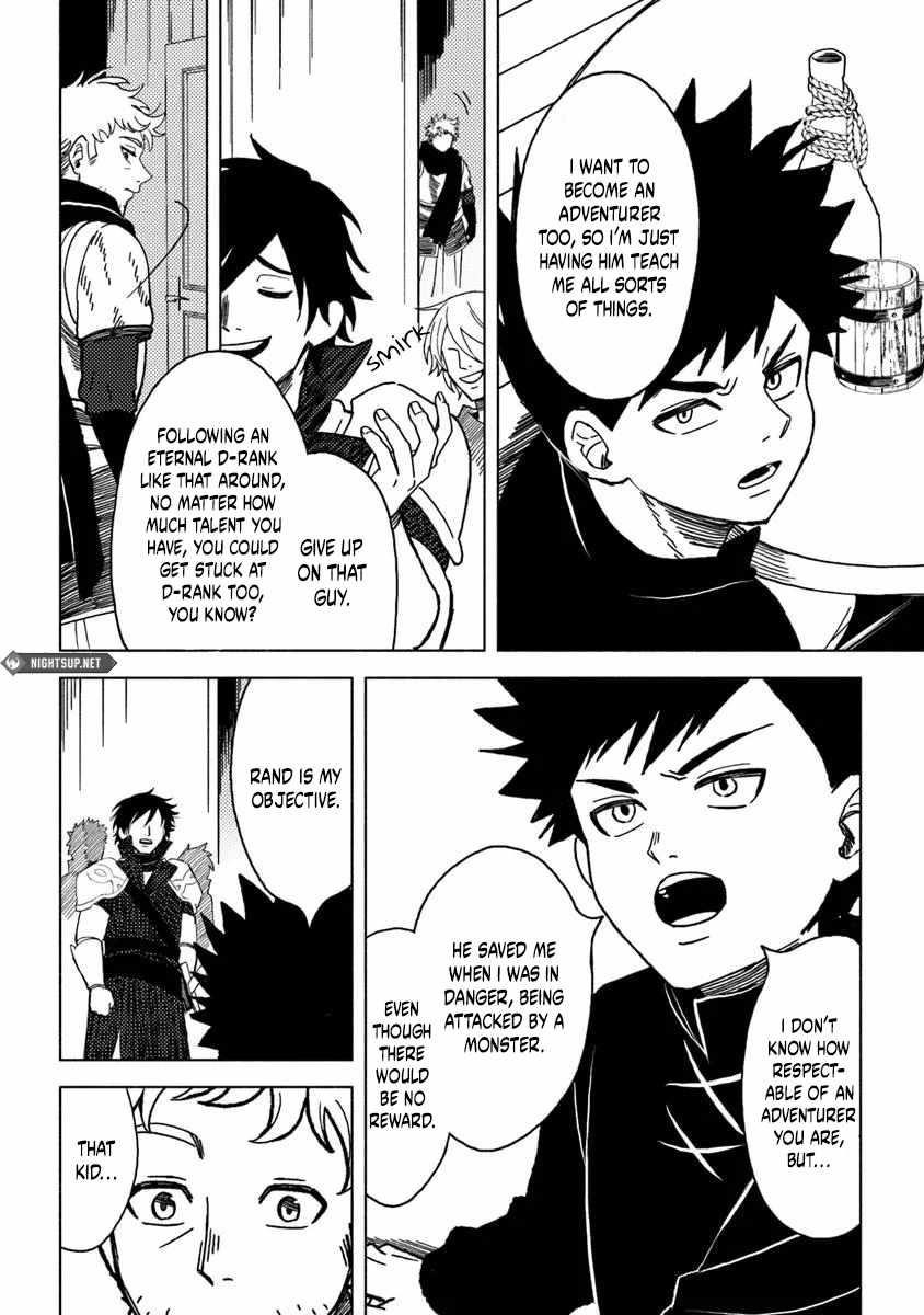 B-Rank Adventurer With an Evil Look Becomes a Daddy to the Protagonist and His Childhood Friends Chapter 16.4 - Page 5