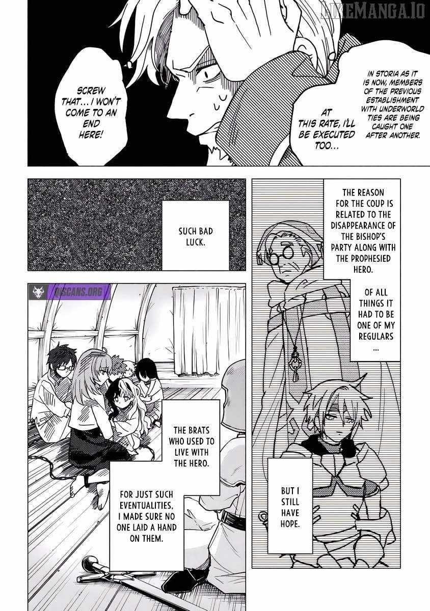 B-Rank Adventurer With an Evil Look Becomes a Daddy to the Protagonist and His Childhood Friends Chapter 17.1 - Page 5