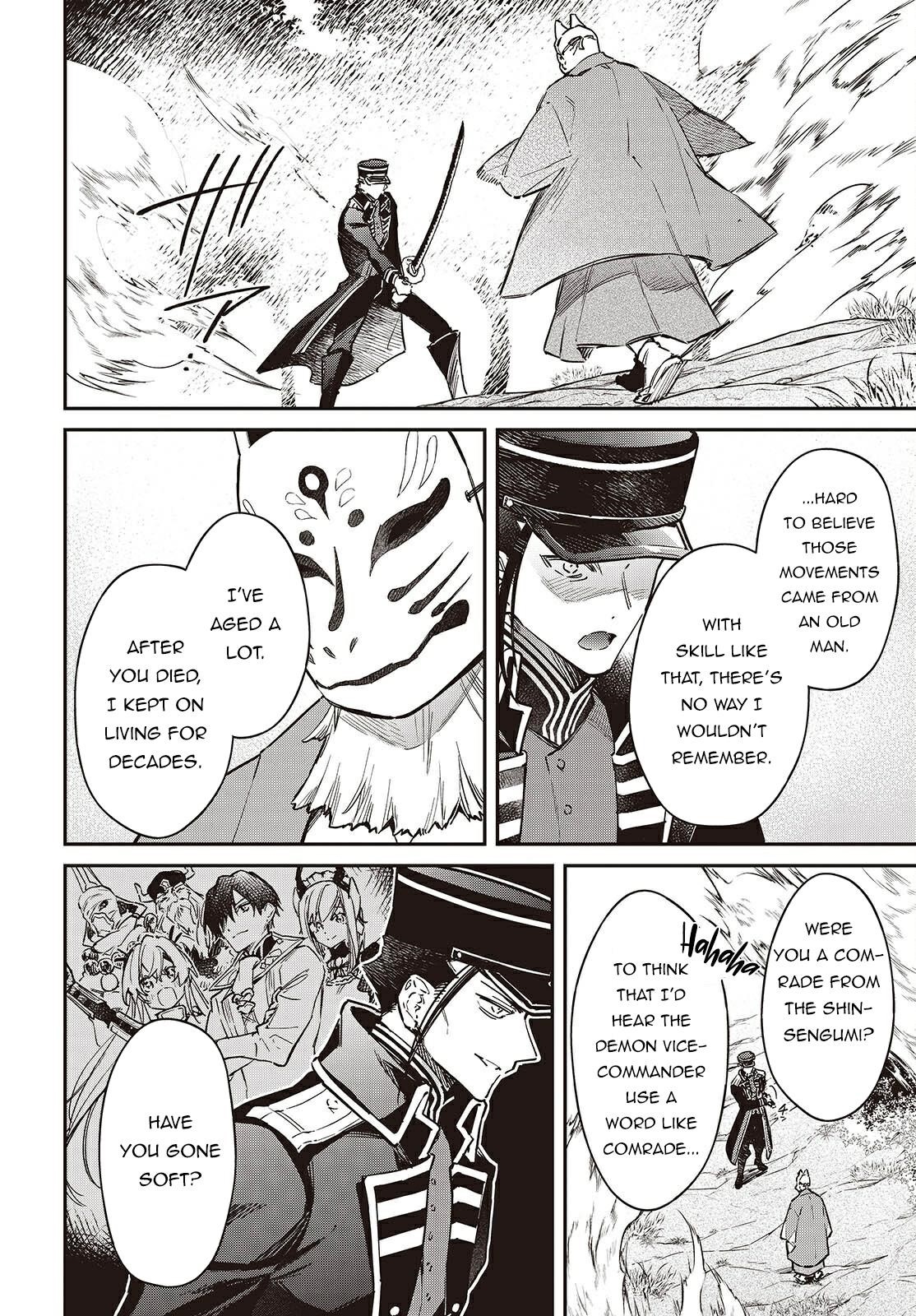 Realist Maou Niyoru Seiiki Naki Isekai Kaikaku Chapter 68 - Page 6
