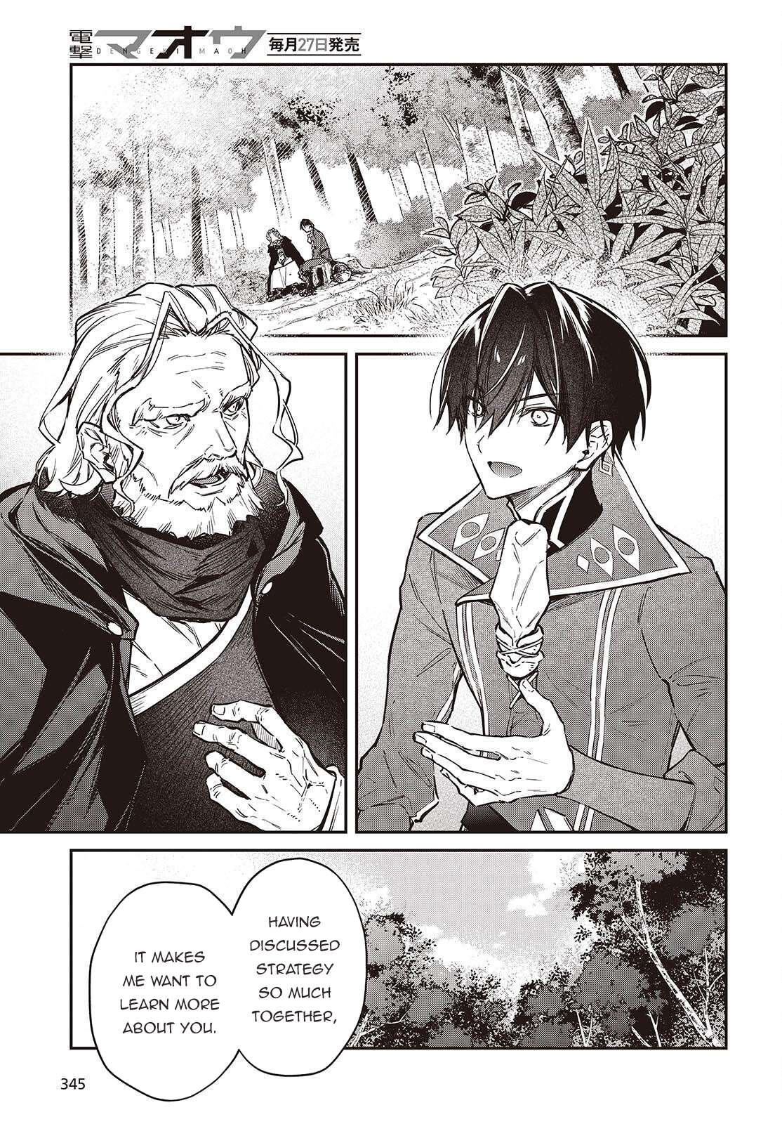 Realist Maou Niyoru Seiiki Naki Isekai Kaikaku Chapter 69 - Page 12