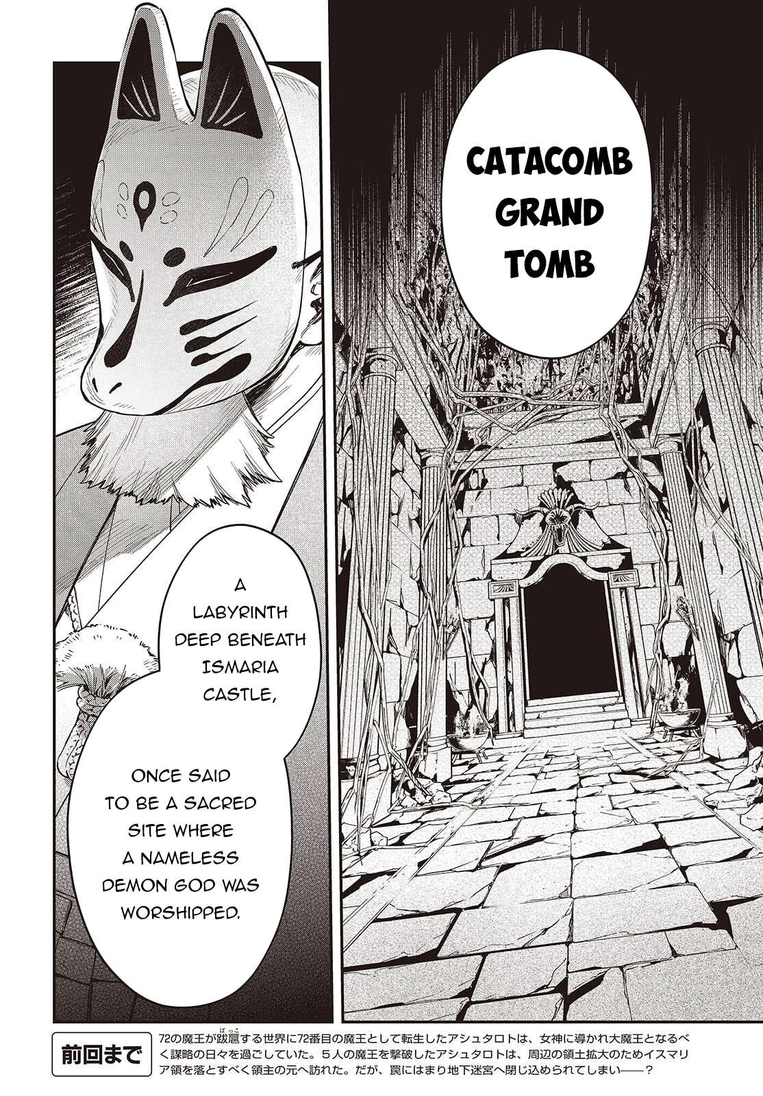 Realist Maou Niyoru Seiiki Naki Isekai Kaikaku Chapter 72 - Page 3